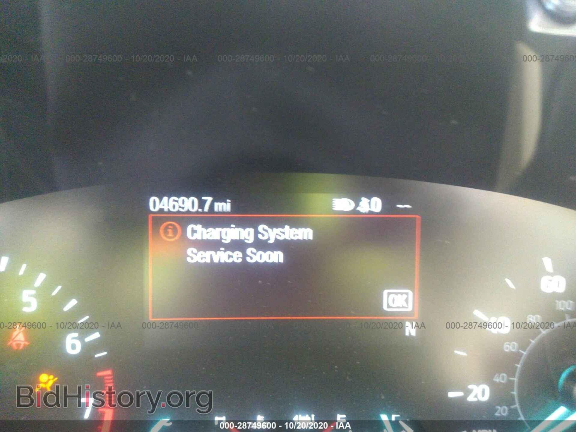 2020 FORD ESCAPE - VIN: 1FMCU0H64LUA92992 - Photo 7