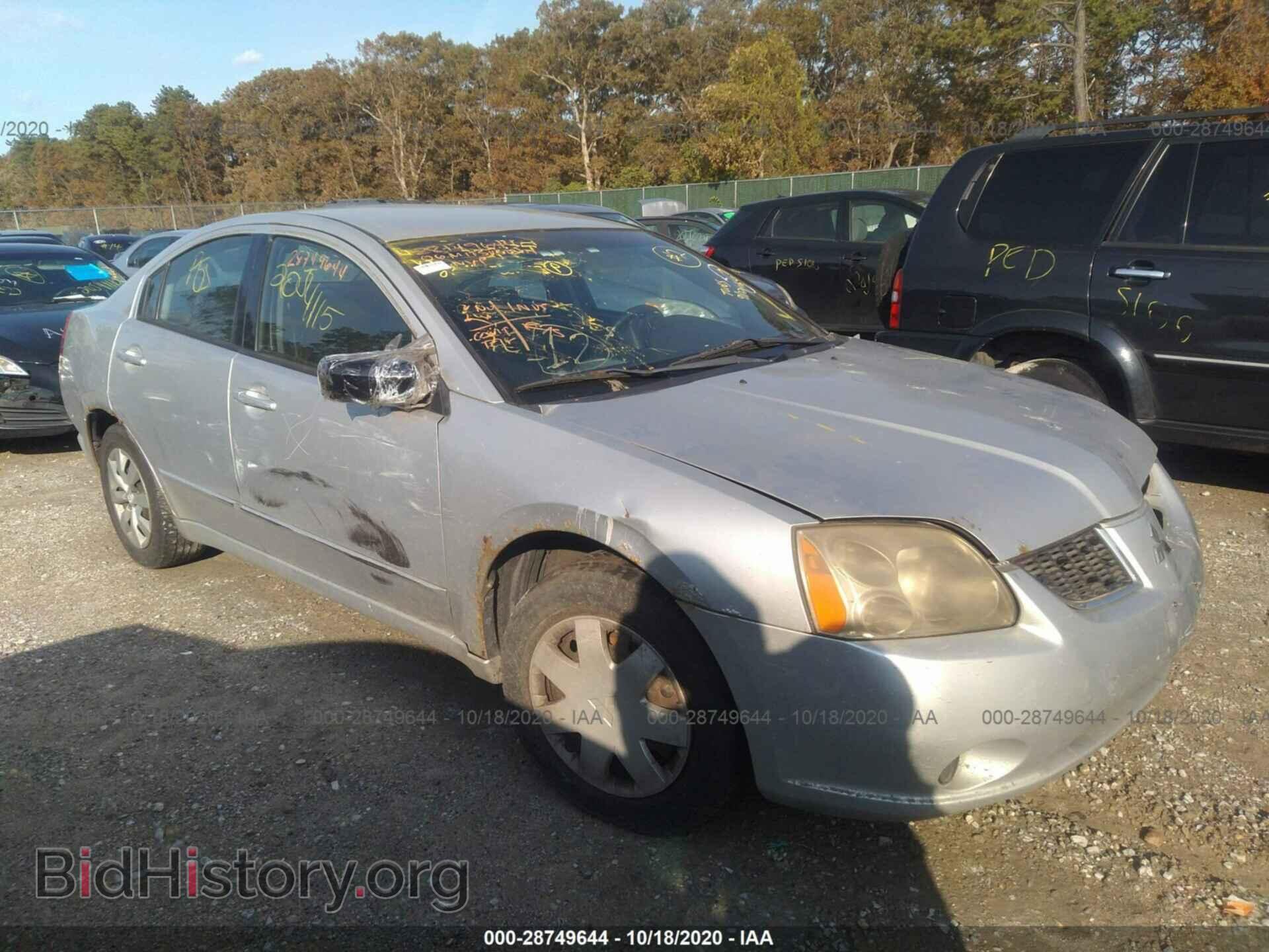 Фотография 4A3AB36F26E022599 - MITSUBISHI GALANT 2006