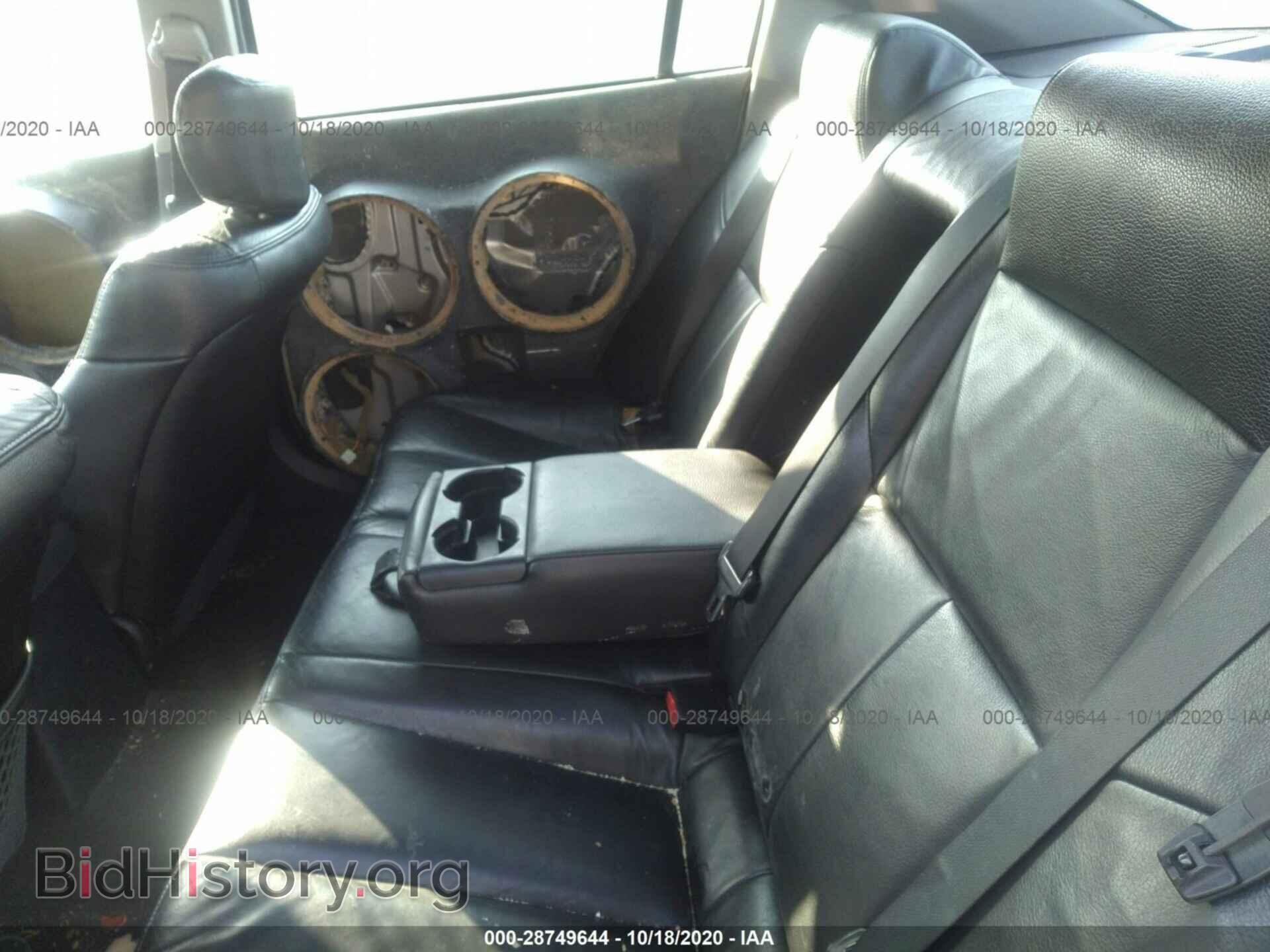 2006 MITSUBISHI GALANT - VIN: 4A3AB36F26E022599 - Фото 8