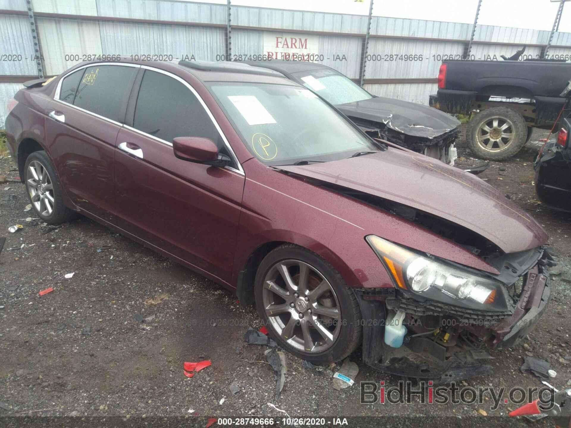 Photo 1HGCP3F87CA010760 - HONDA ACCORD SDN 2012