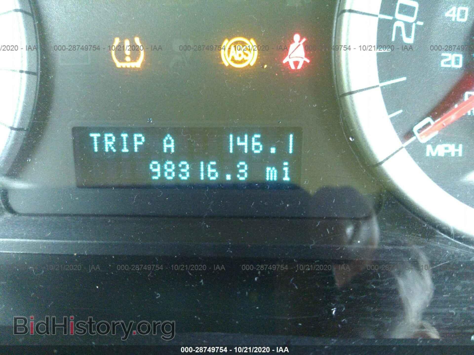 2012 FORD ESCAPE - VIN: 1FMCU0D74CKB50982 - Photo 7