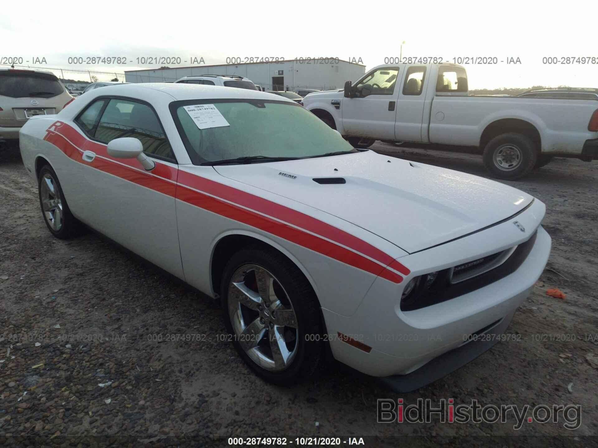 Photo 2B3CJ5DT2AH314209 - DODGE CHALLENGER 2010