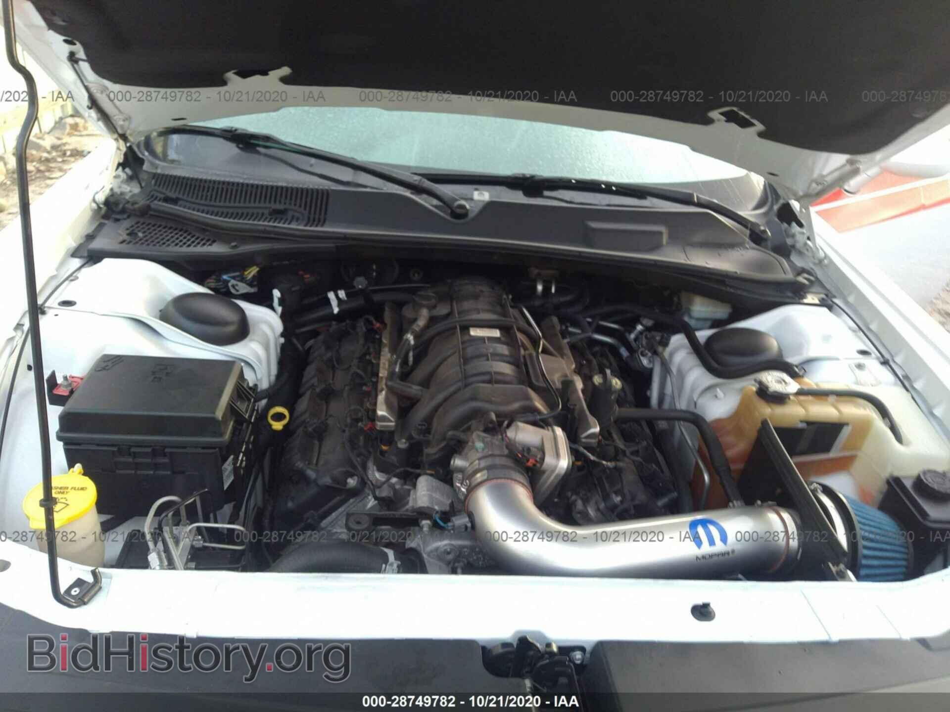 2010 DODGE CHALLENGER - VIN: 2B3CJ5DT2AH314209 - Photo 10