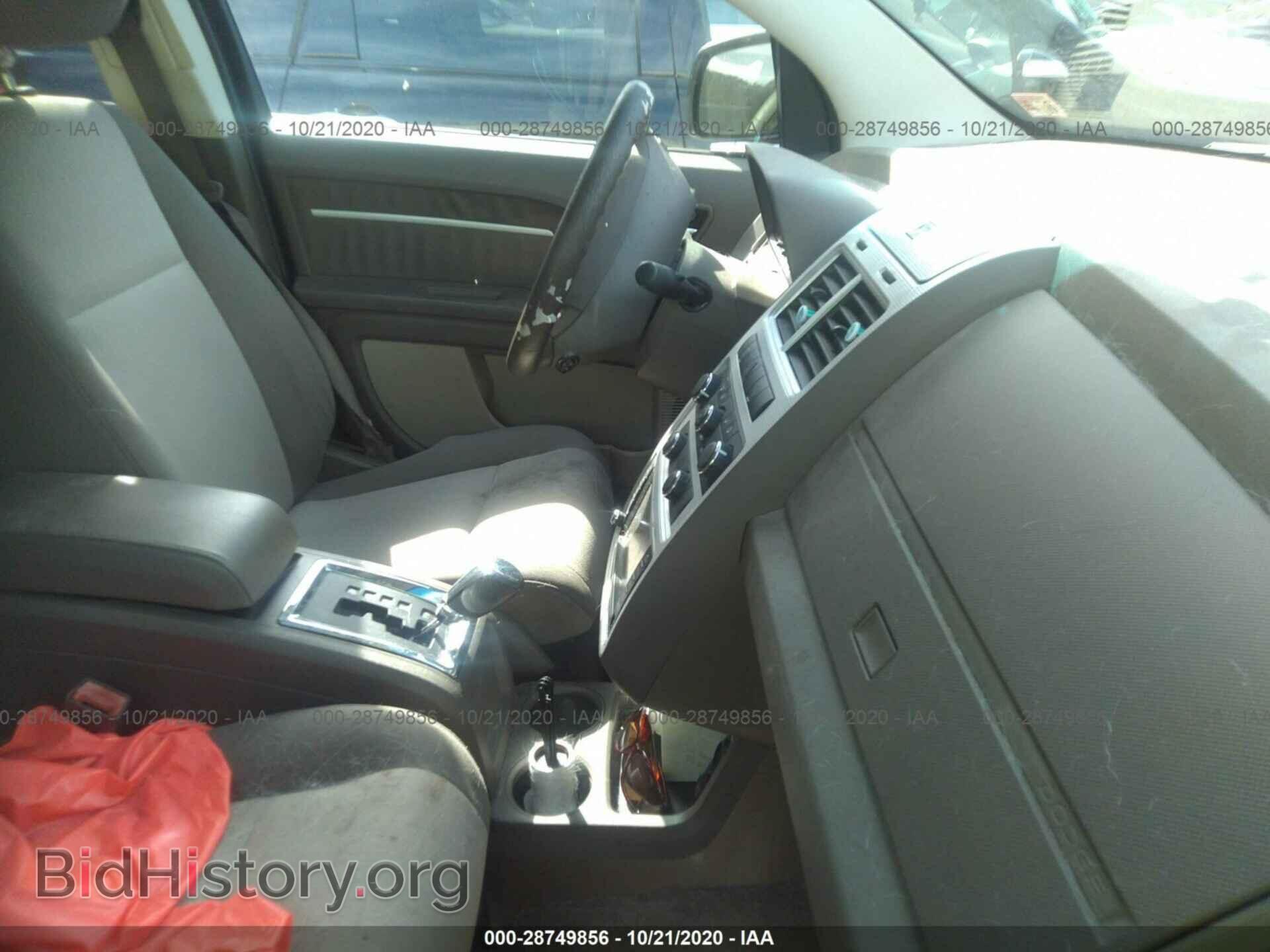 2010 DODGE JOURNEY - VIN: 3D4PG5FV4AT108476 - Фото 5