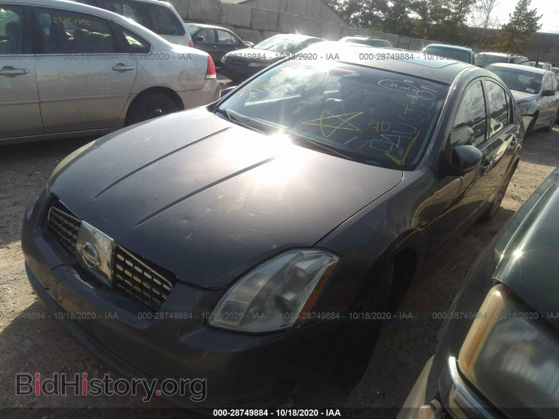 2006 NISSAN MAXIMA - VIN: 1N4BA41E96C847779 - Фото 2