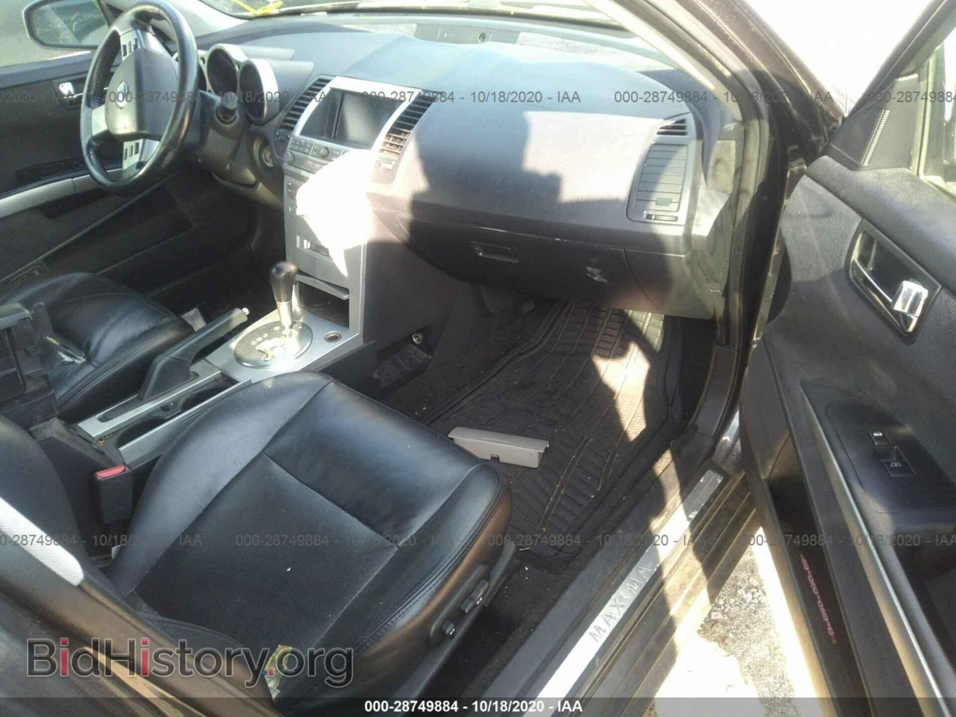 2006 NISSAN MAXIMA - VIN: 1N4BA41E96C847779 - Фото 5