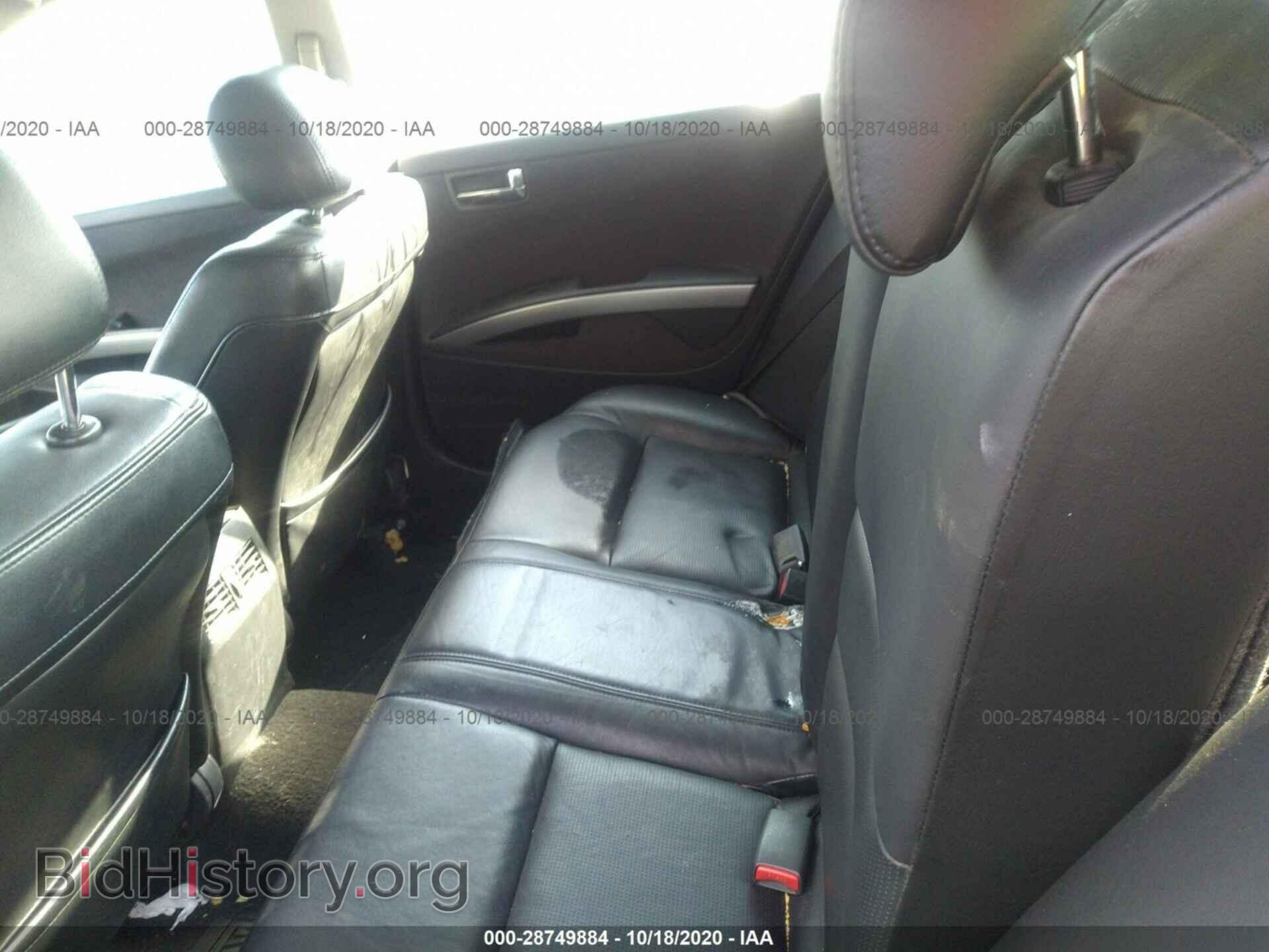 2006 NISSAN MAXIMA - VIN: 1N4BA41E96C847779 - Фото 8