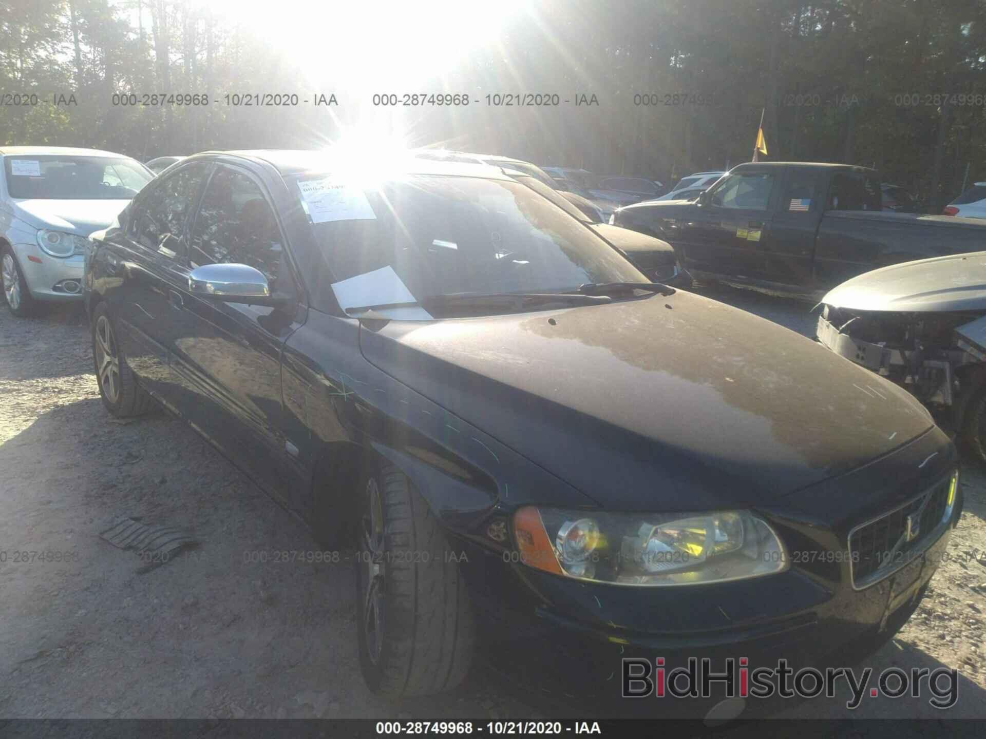 Photo YV1RS547762548039 - VOLVO S60 2006