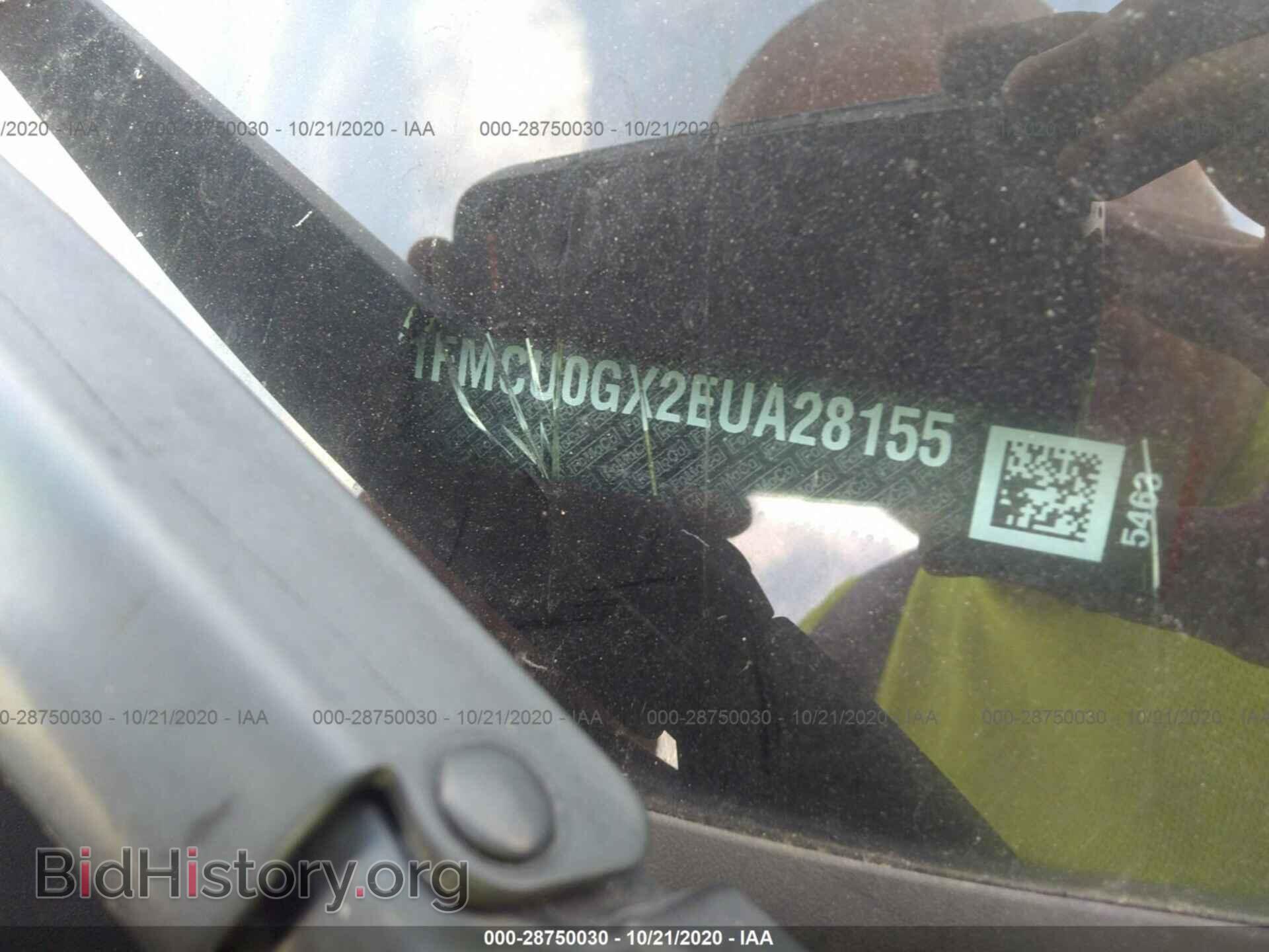 2014 FORD ESCAPE - VIN: 1FMCU0GX2EUA28155 - Photo 9