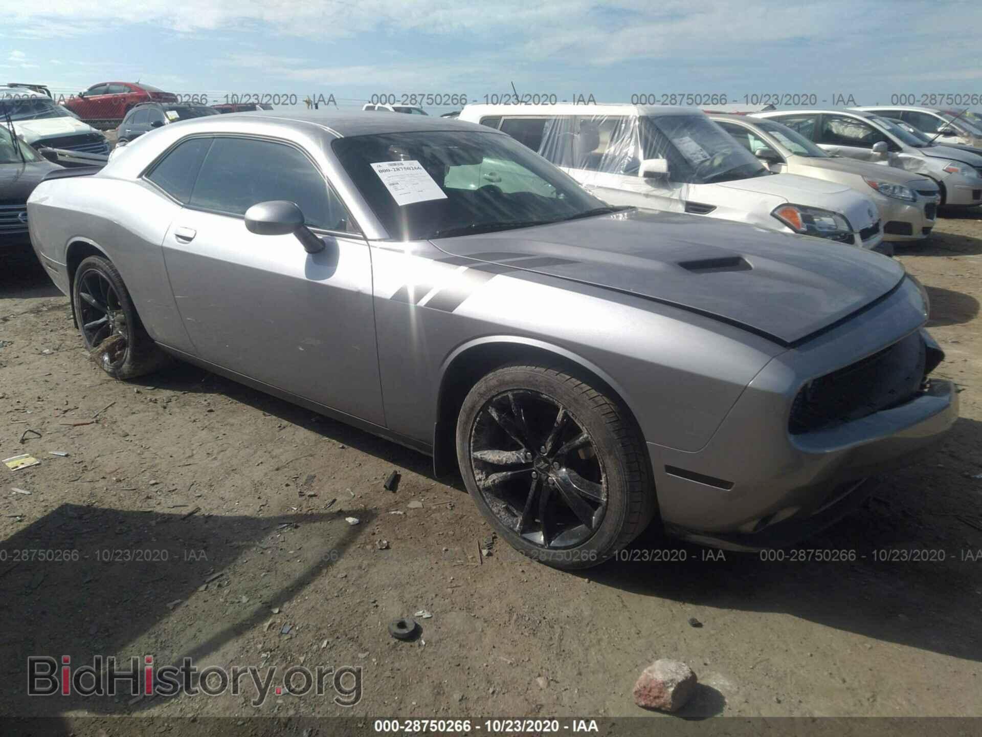 Photo 2C3CDZAGXHH527606 - DODGE CHALLENGER 2017