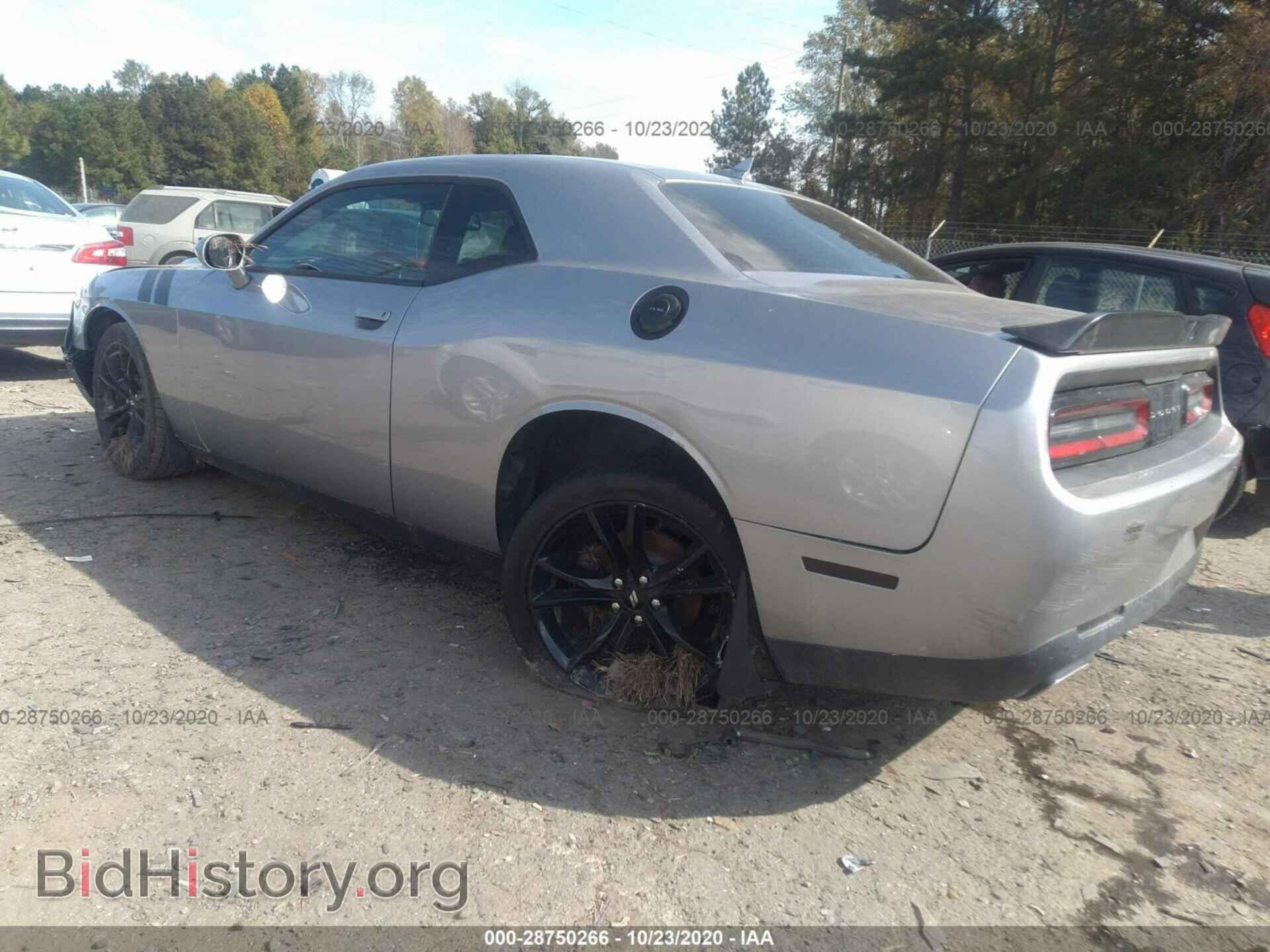 2017 DODGE CHALLENGER - VIN: 2C3CDZAGXHH527606 - Photo 3