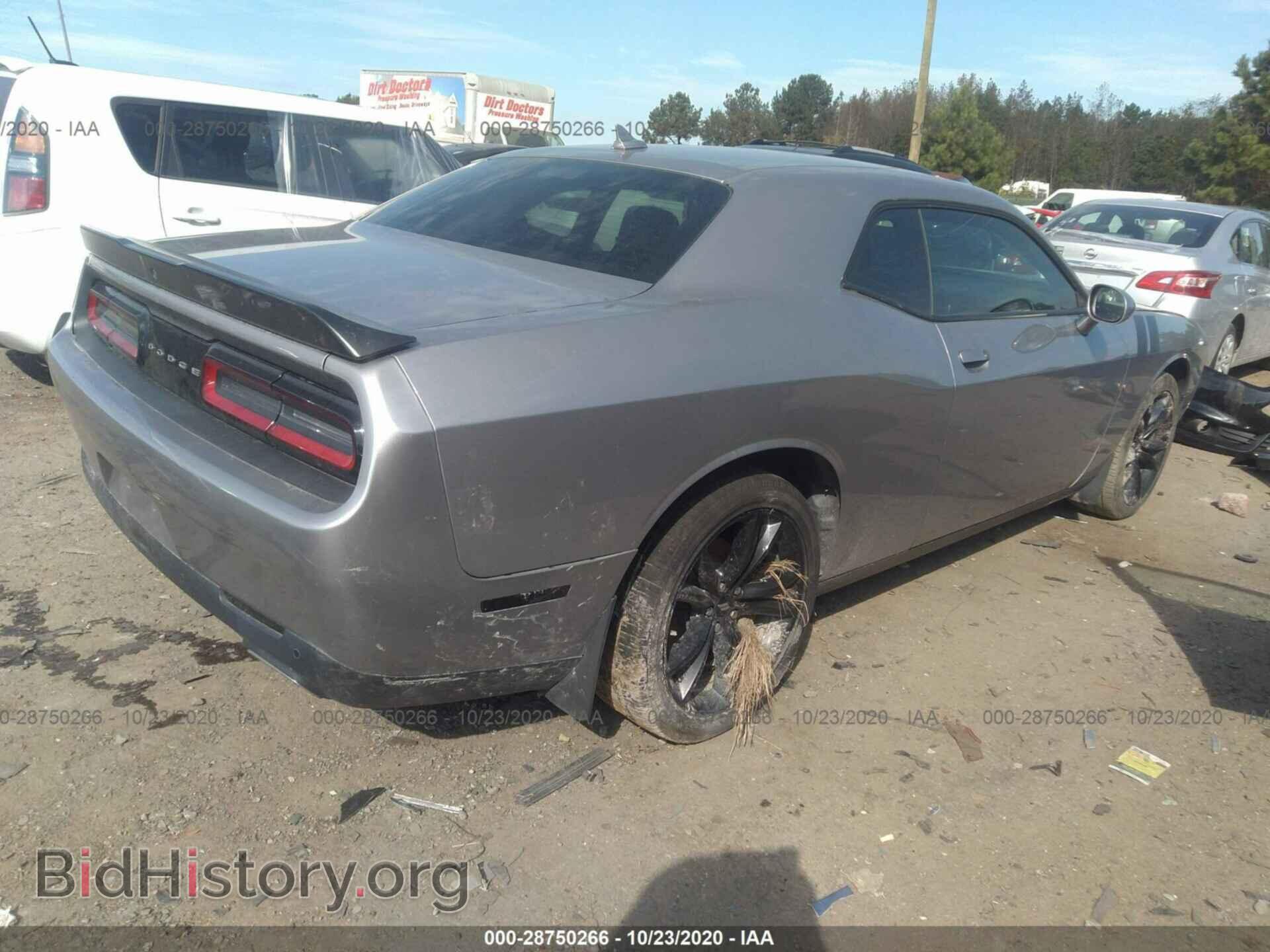 2017 DODGE CHALLENGER - VIN: 2C3CDZAGXHH527606 - Photo 4
