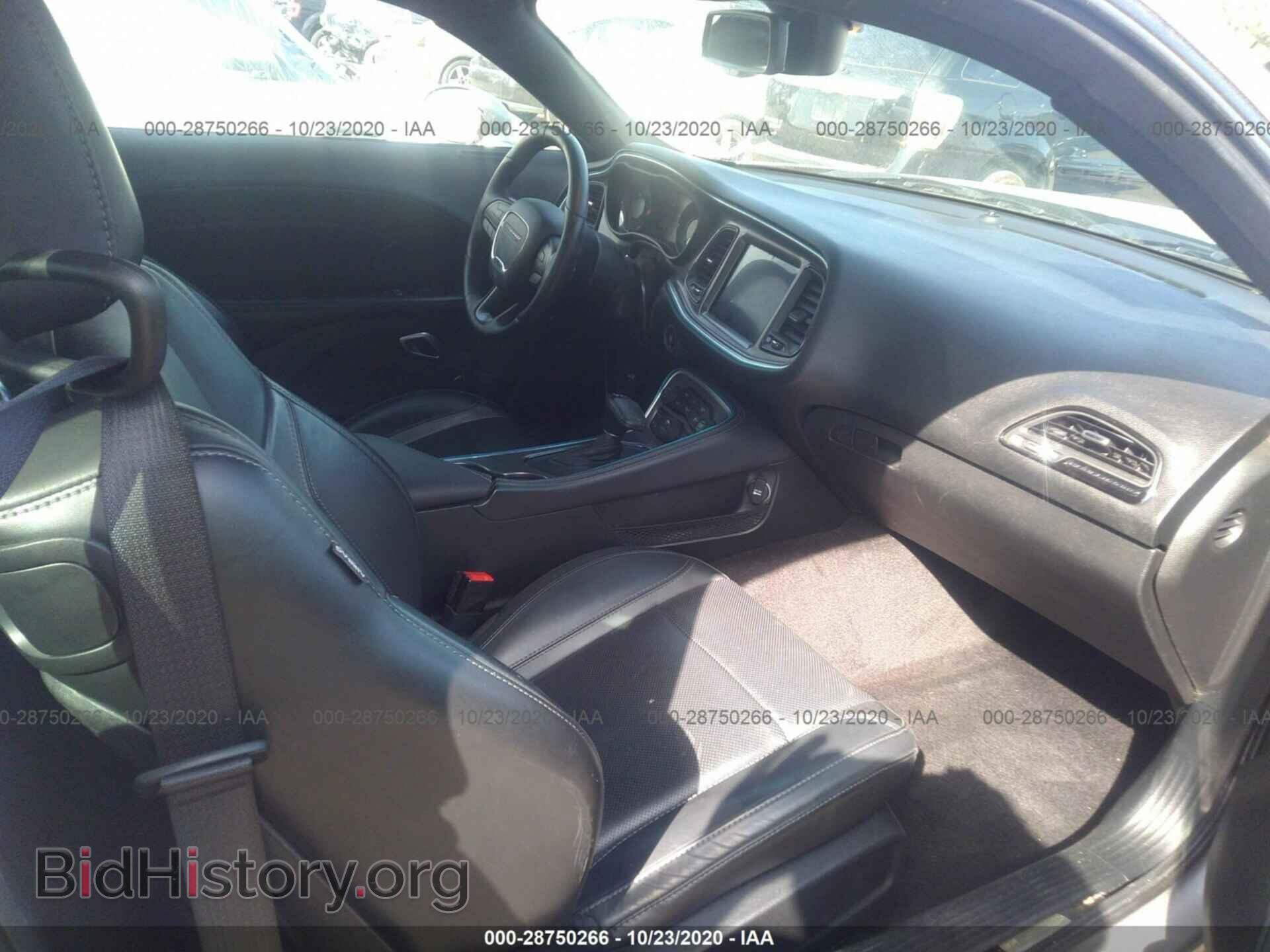 2017 DODGE CHALLENGER - VIN: 2C3CDZAGXHH527606 - Photo 5