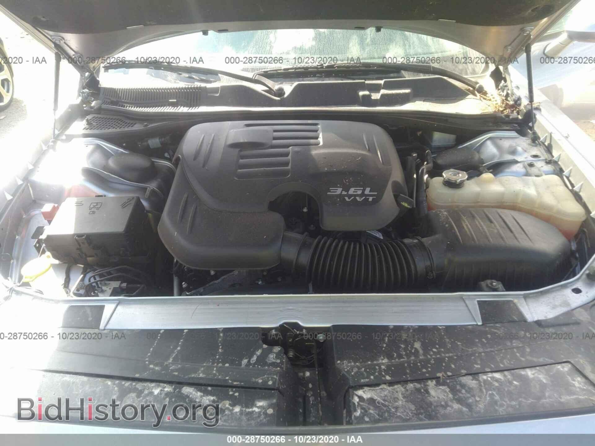 2017 DODGE CHALLENGER - VIN: 2C3CDZAGXHH527606 - Photo 10