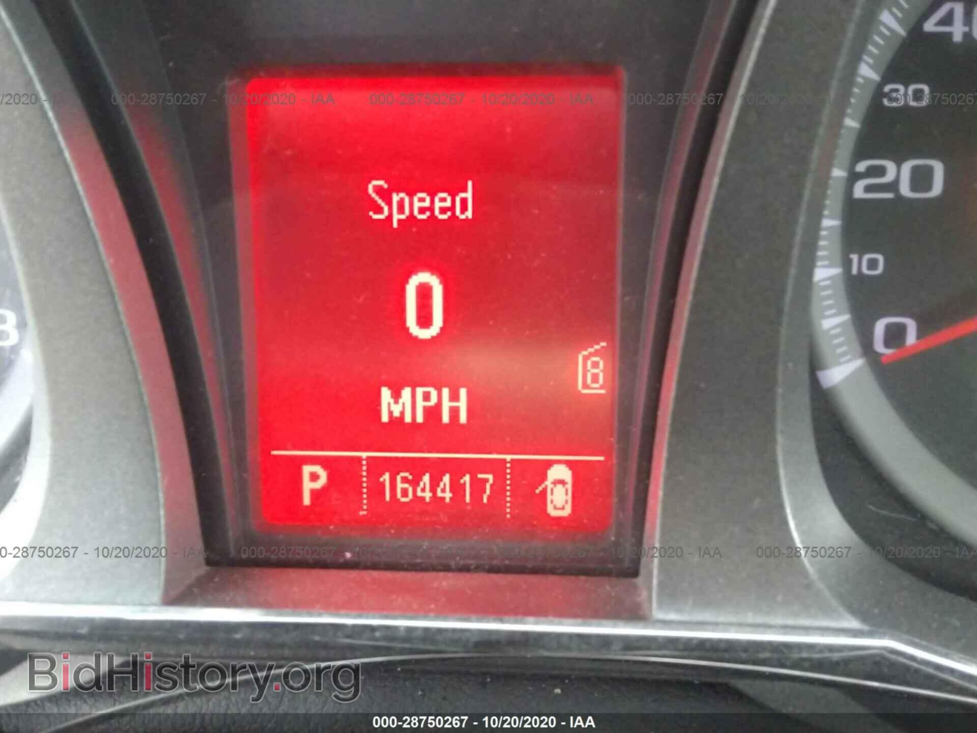 2011 GMC TERRAIN - VIN: 2CTALMEC8B6472998 - Photo 7