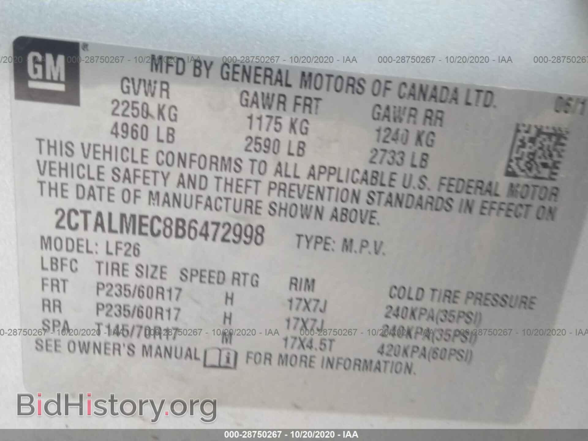 2011 GMC TERRAIN - VIN: 2CTALMEC8B6472998 - Photo 9