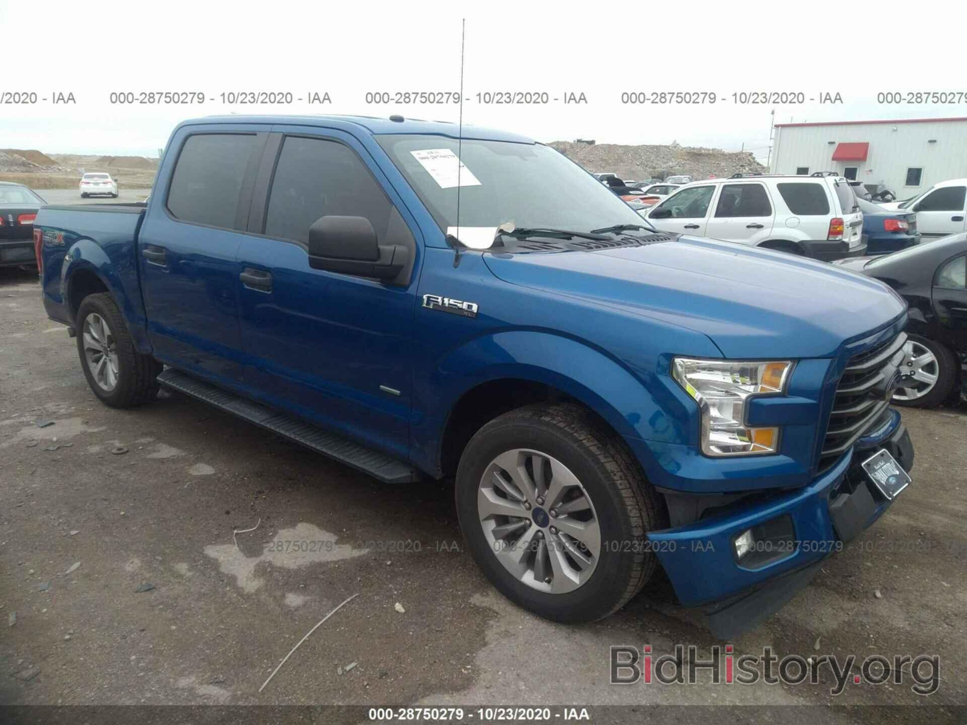 Photo 1FTEW1CP8HKD68316 - FORD F-150 2017