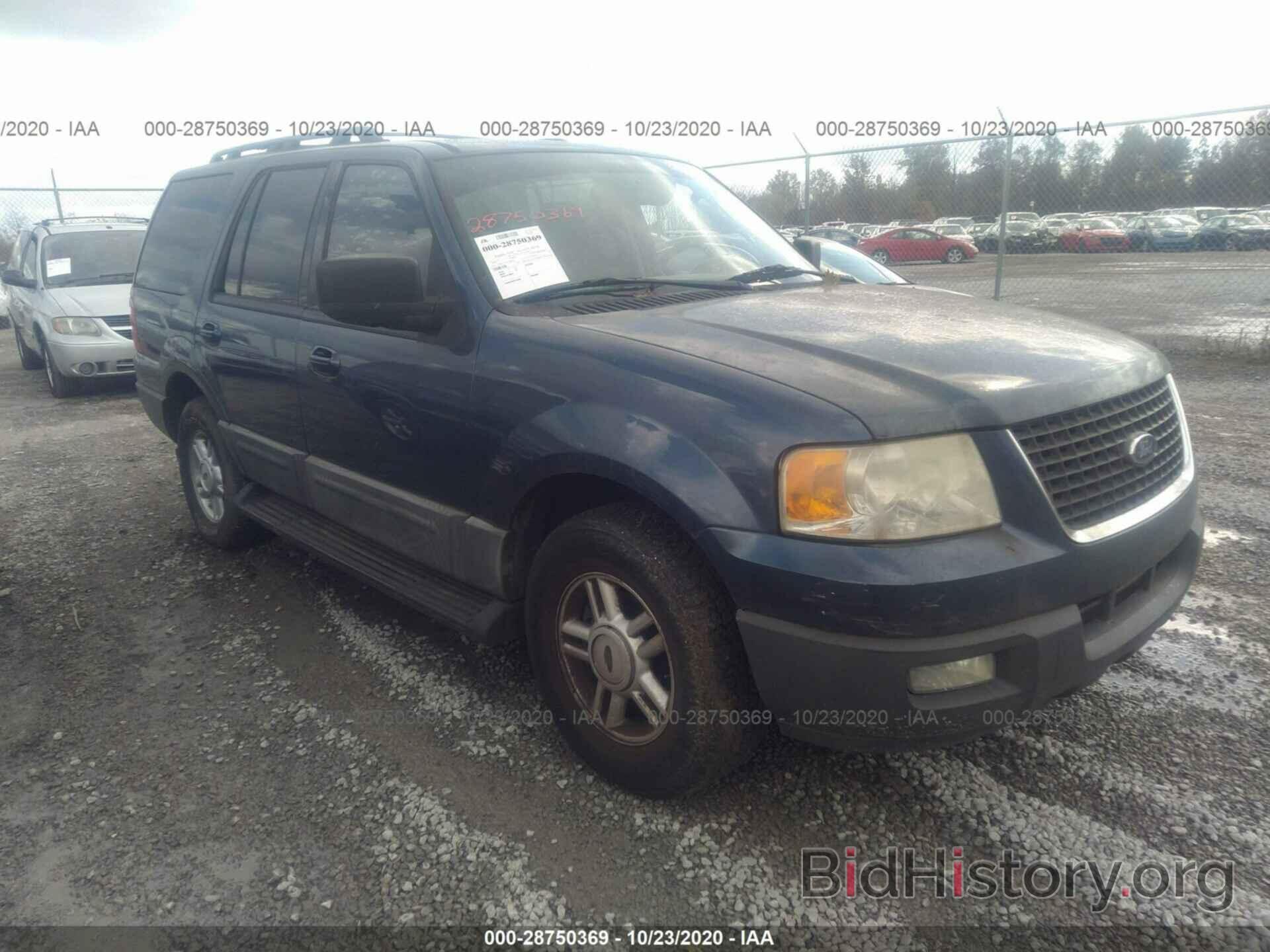 Photo 1FMPU15535LB03637 - FORD EXPEDITION 2005
