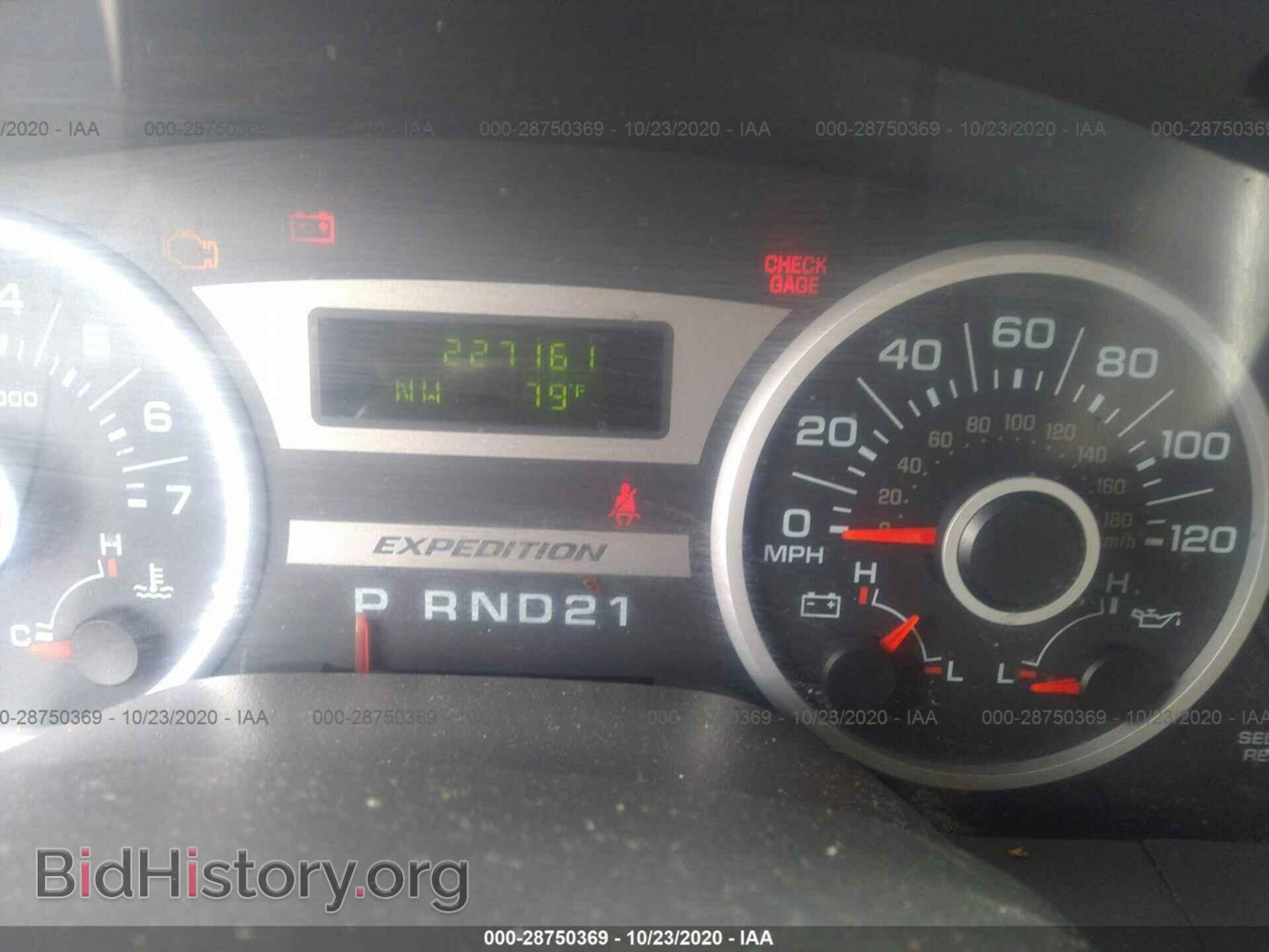 2005 FORD EXPEDITION - VIN: 1FMPU15535LB03637 - Фото 7