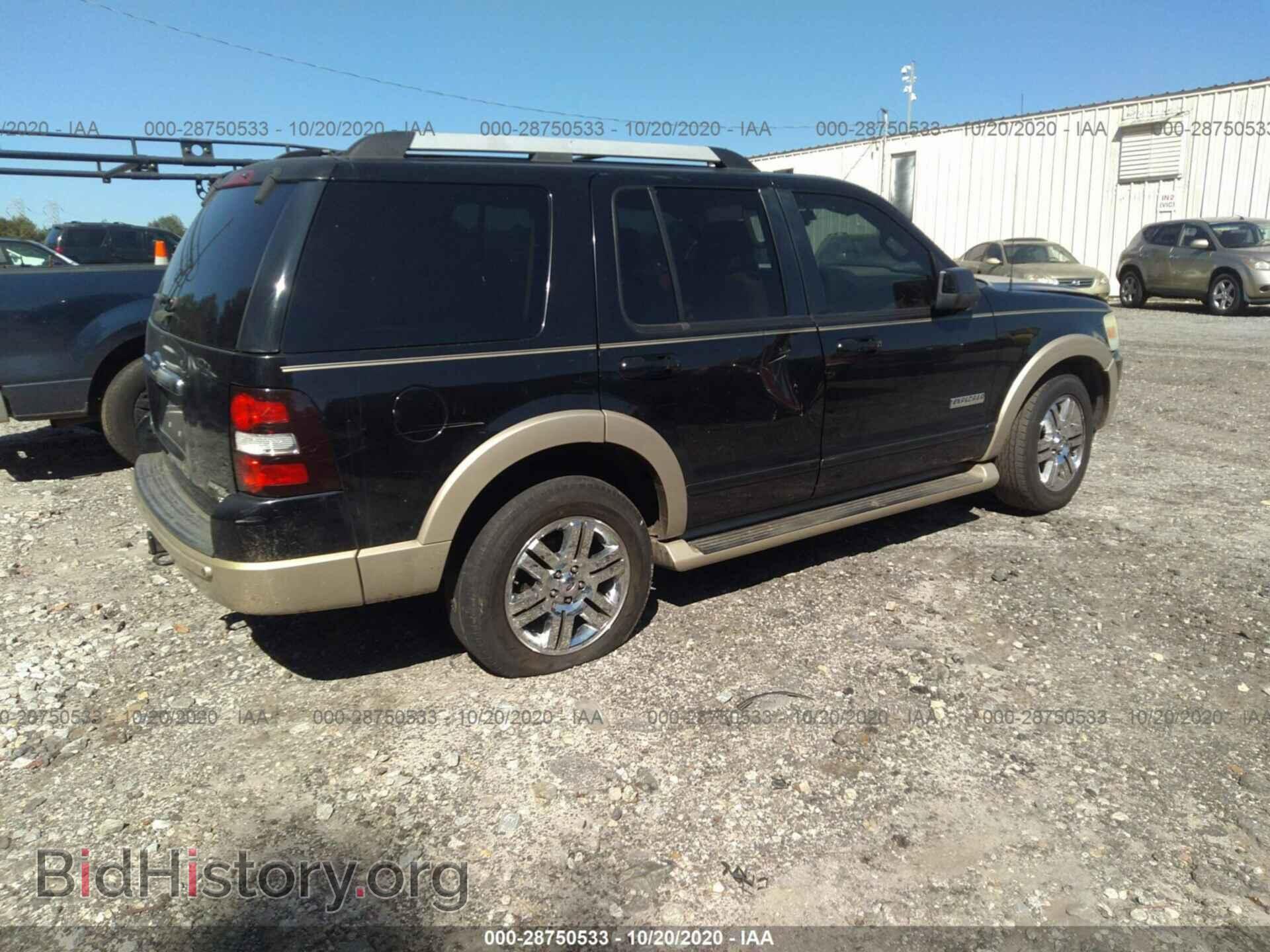 2006 FORD EXPLORER - VIN: 1FMEU74896UB49992 - Фото 4