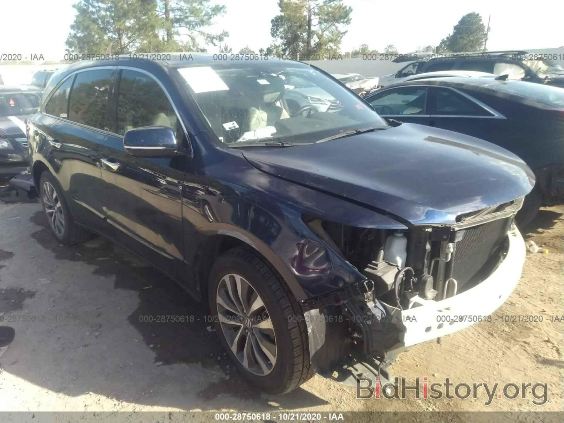 Photo 5FRYD3H4XFB012343 - ACURA MDX 2015