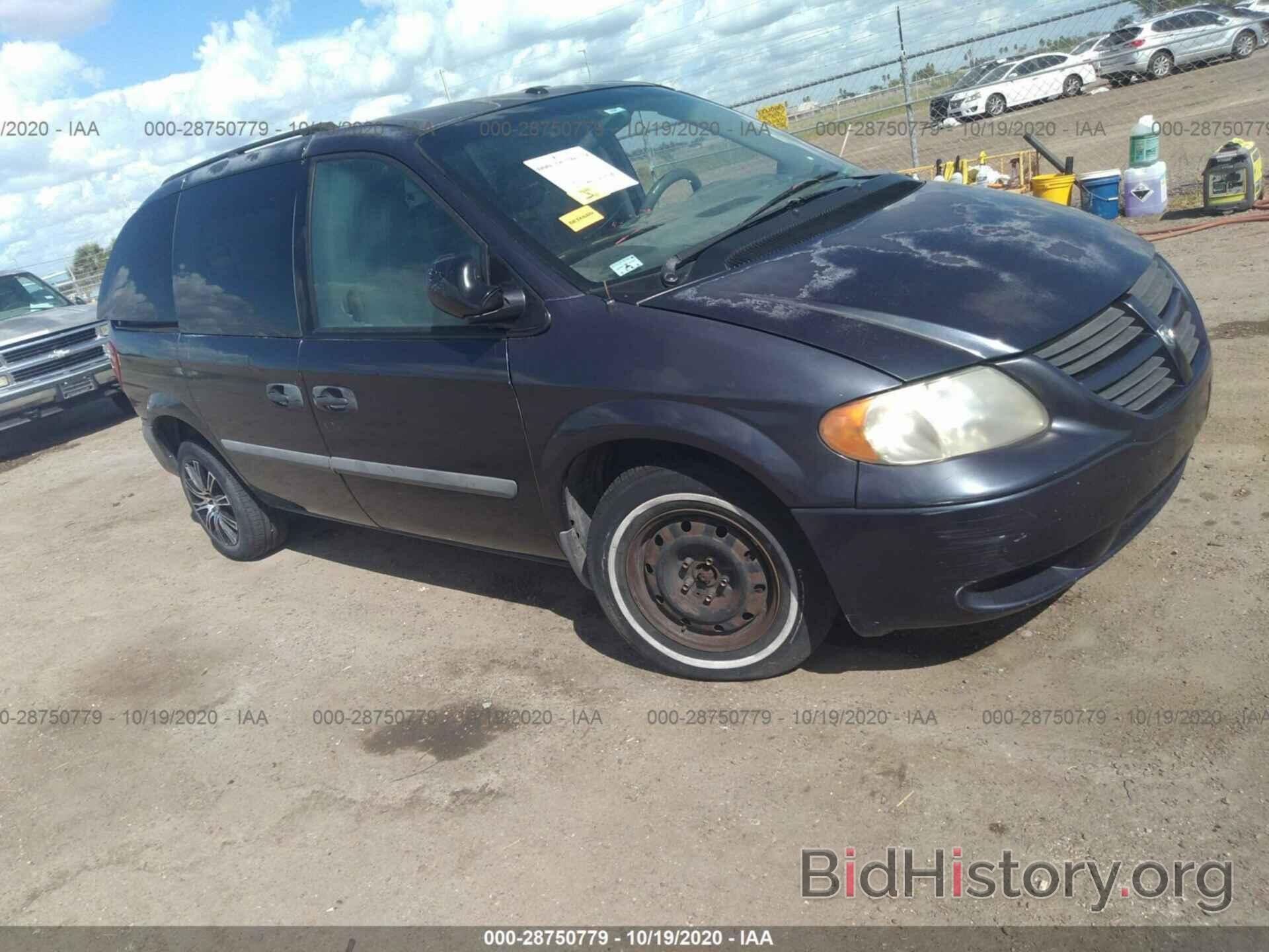 Photo 1D4GP25R77B150881 - DODGE CARAVAN 2007