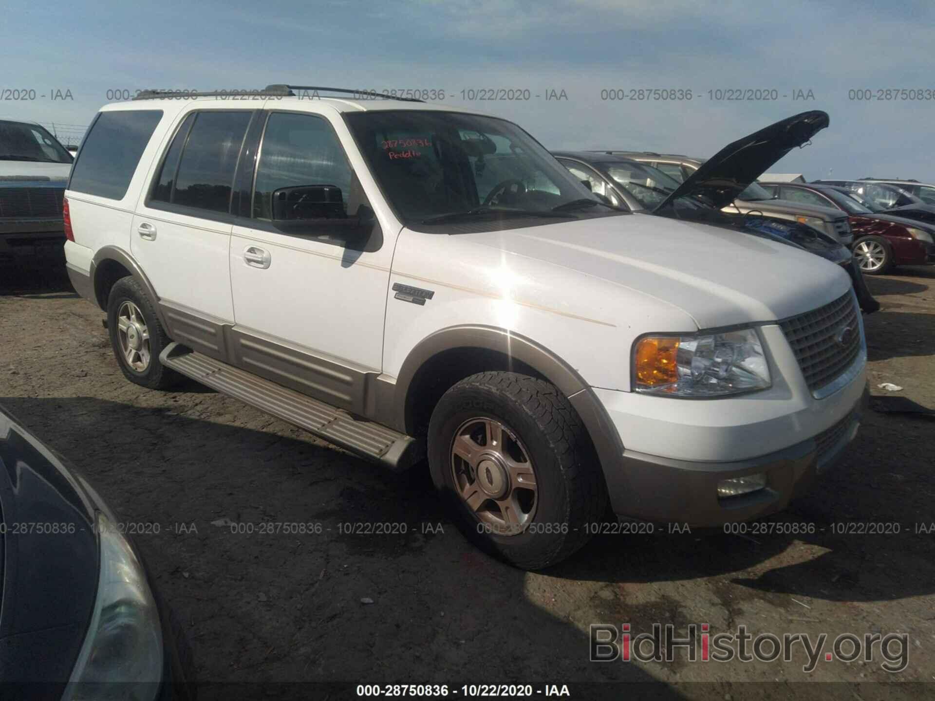 Photo 1FMFU18L13LC32091 - FORD EXPEDITION 2003