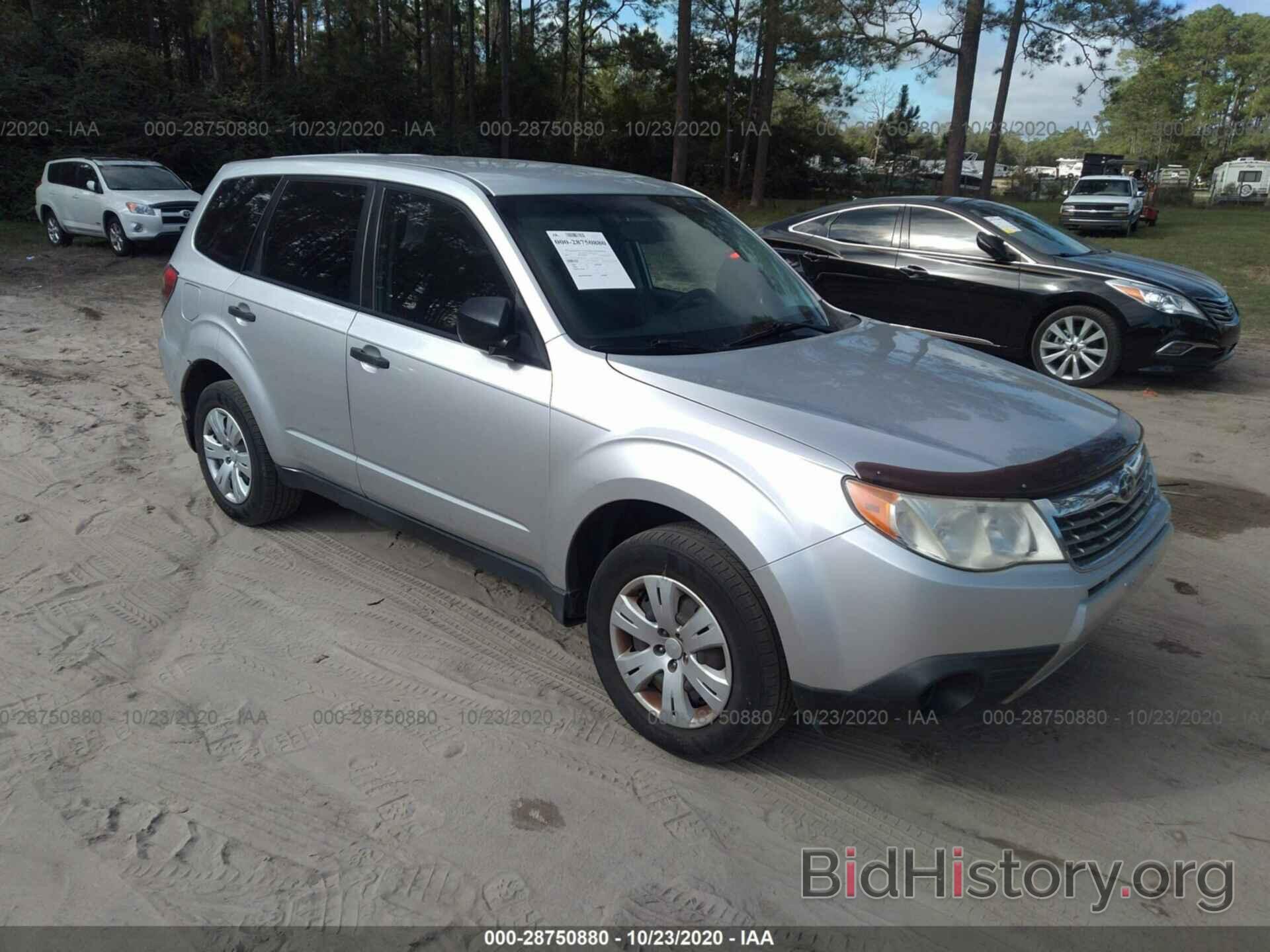 Photo JF2SH61629H704756 - SUBARU FORESTER 2009