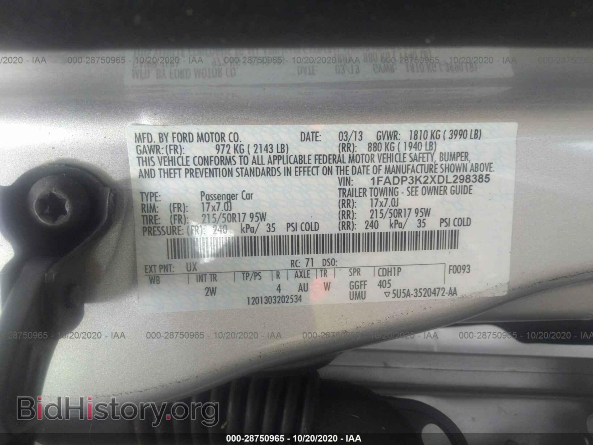 2013 FORD FOCUS - VIN: 1FADP3K2XDL298385 - Фото 9