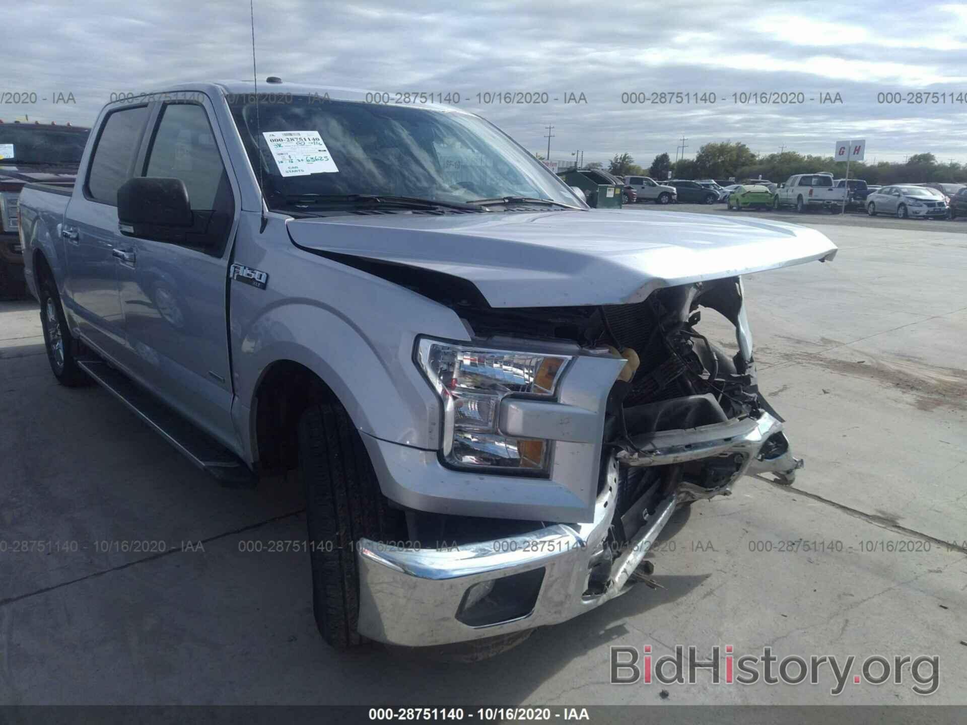 Photo 1FTEW1CP9GKF43915 - FORD F-150 2016