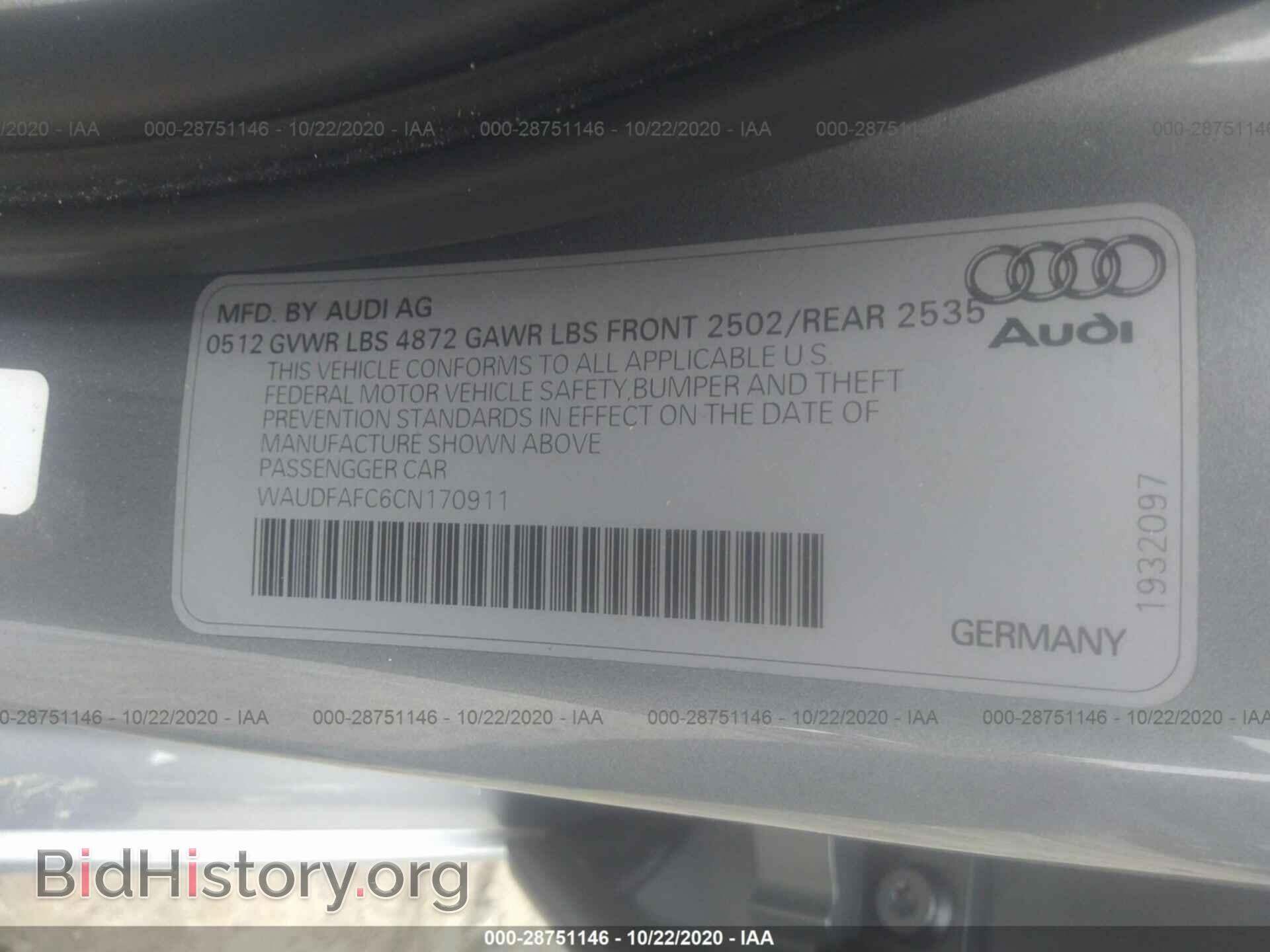 2012 AUDI A6 - VIN: WAUDFAFC6CN170911 - Фото 9