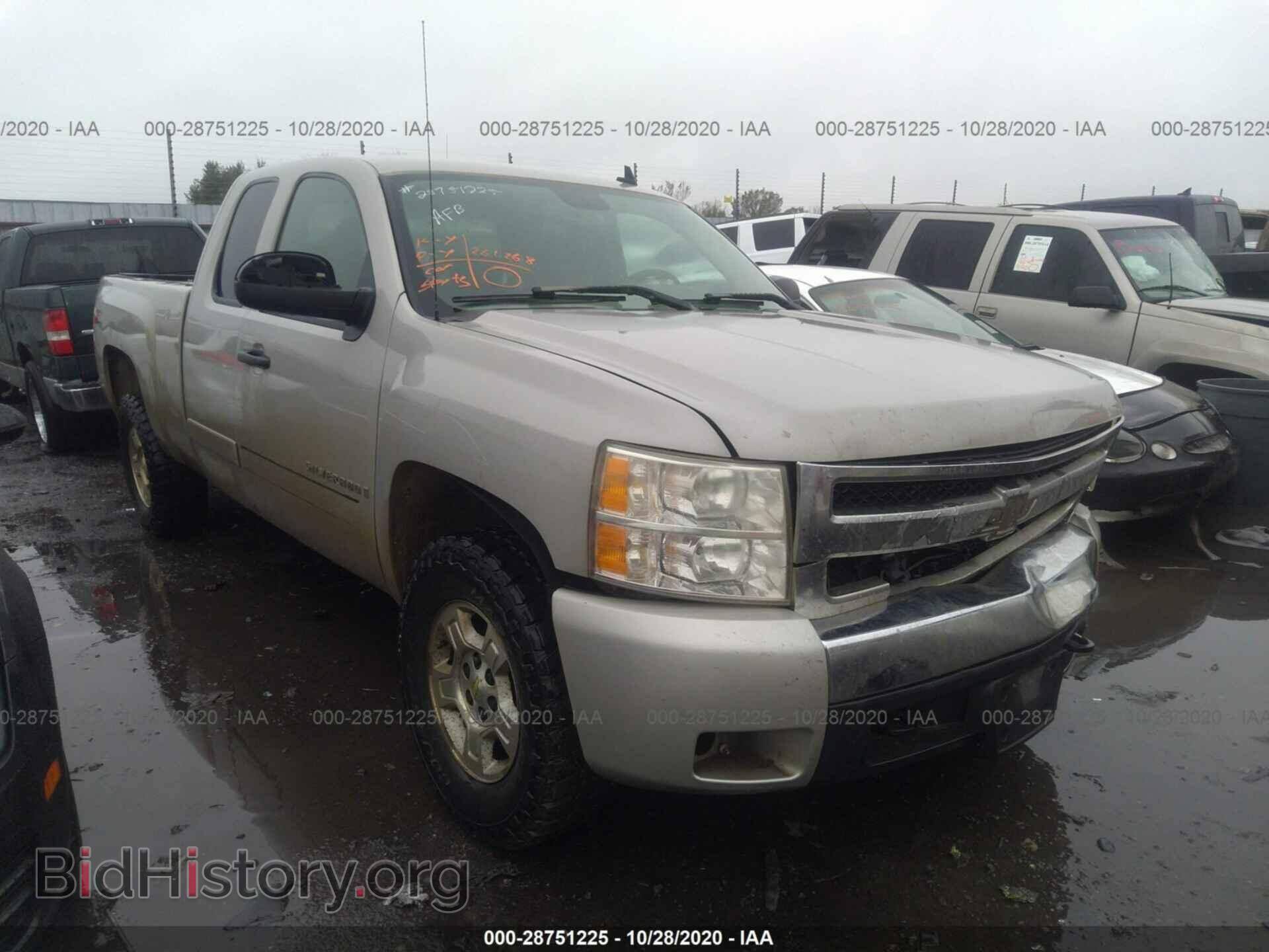 Photo 1GCEK19027E501929 - CHEVROLET SILVERADO 1500 2007
