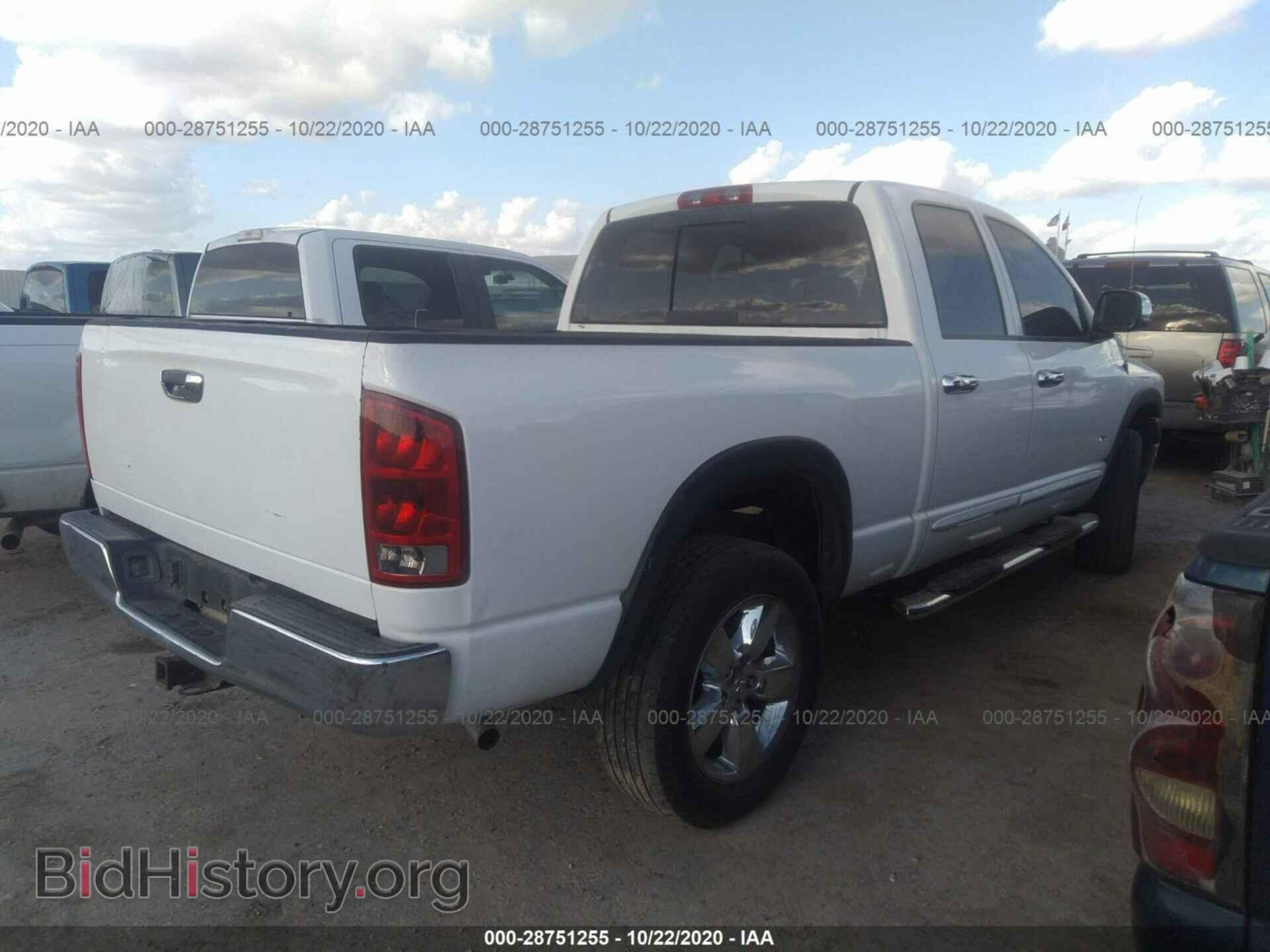 2004 DODGE RAM 1500 - VIN: 1D7HU18D44S536566 - Photo 4