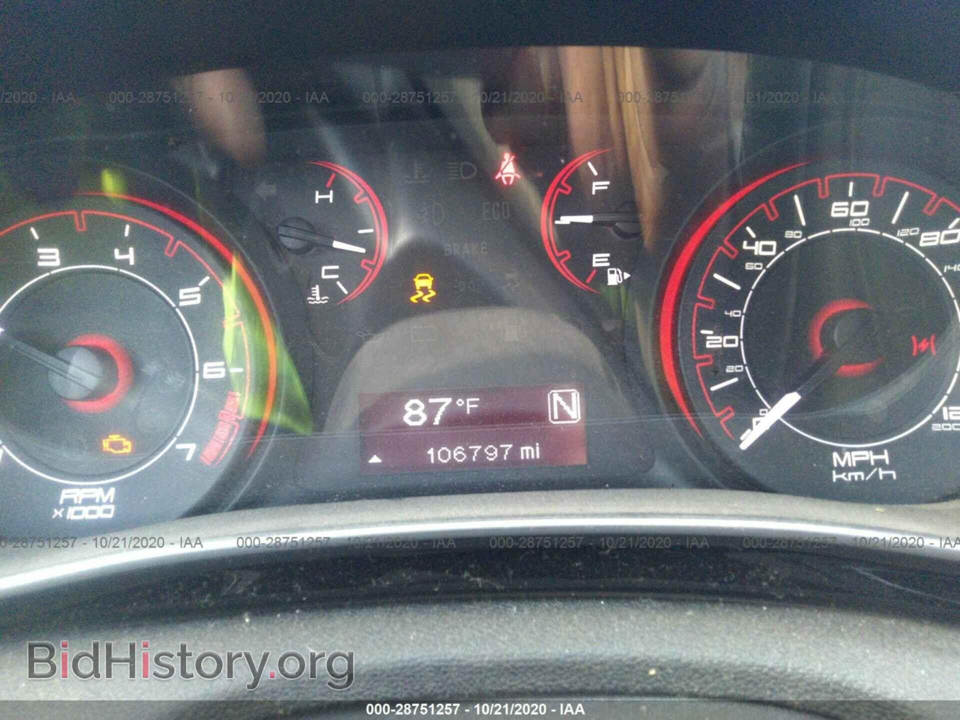 2013 DODGE DART - VIN: 1C3CDFBA7DD313415 - Фото 7