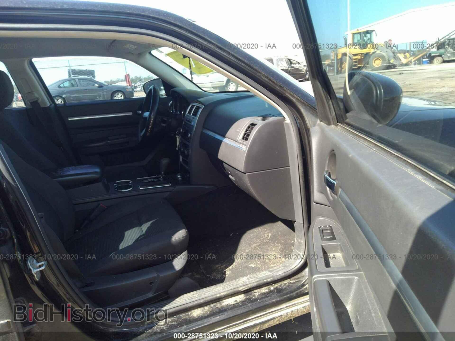 2010 DODGE CHARGER - VIN: 2B3CA3CV5AH274991 - Photo 5
