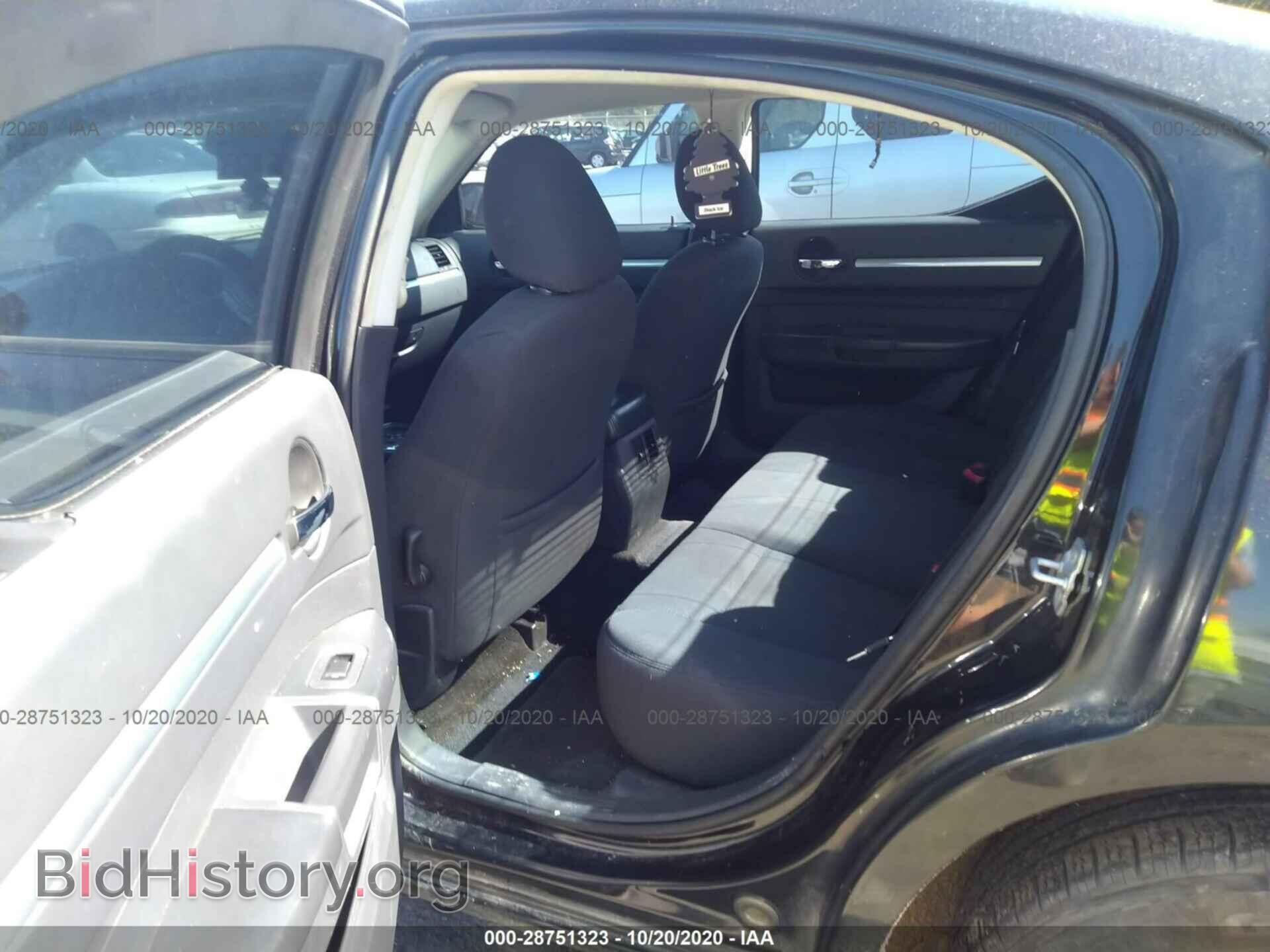 2010 DODGE CHARGER - VIN: 2B3CA3CV5AH274991 - Photo 8