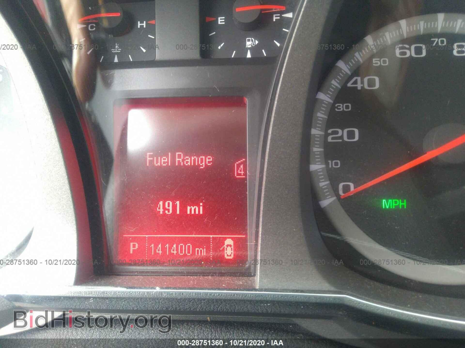 2012 GMC TERRAIN - VIN: 2GKALMEK1C6223418 - Фото 7