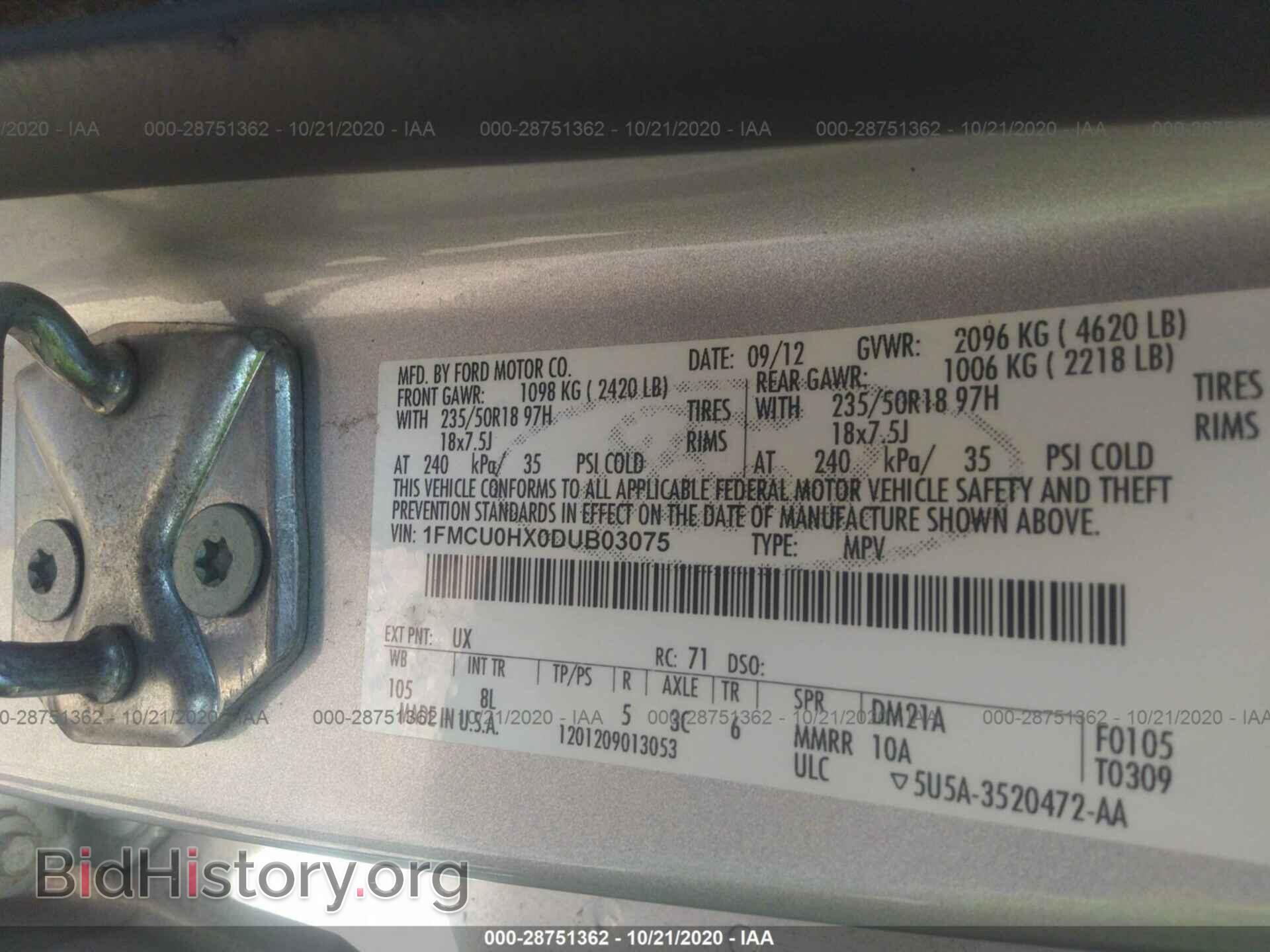 2013 FORD ESCAPE - VIN: 1FMCU0HX0DUB03075 - Фото 9
