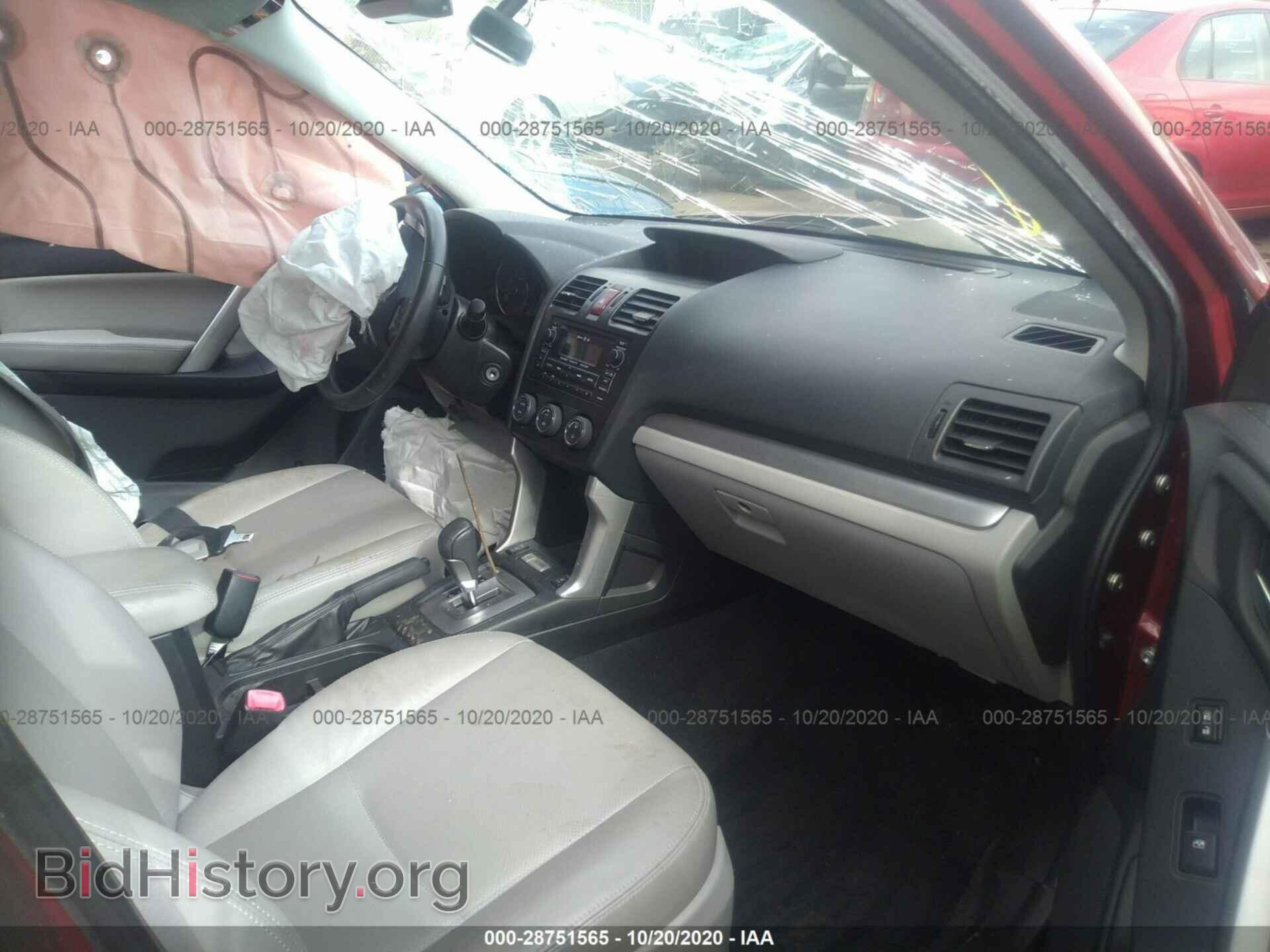 2014 SUBARU FORESTER - VIN: JF2SJAHC6EH486477 - Фото 5