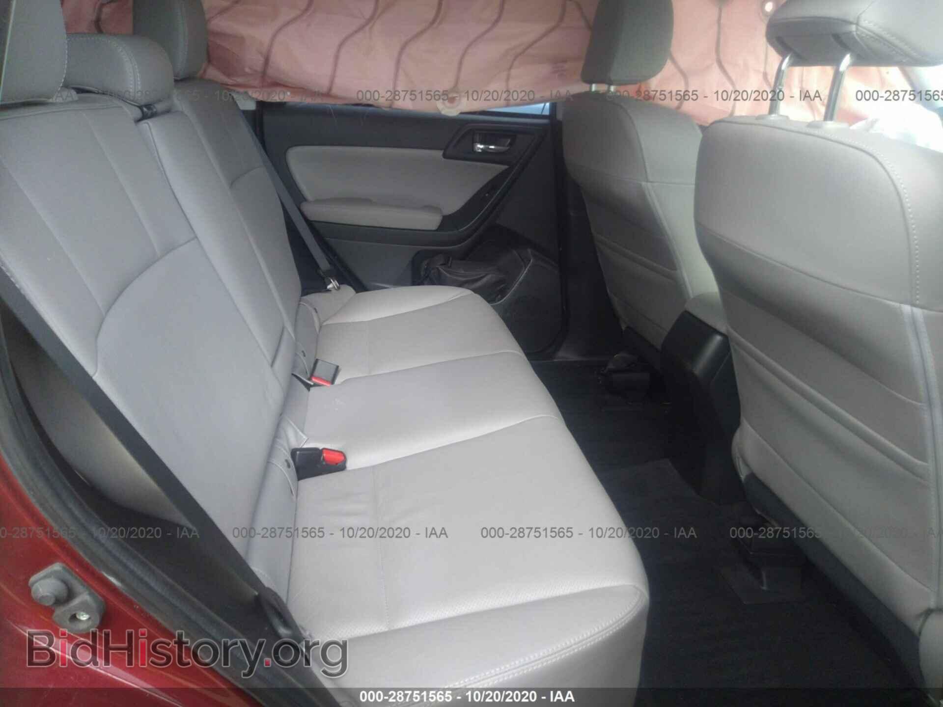 2014 SUBARU FORESTER - VIN: JF2SJAHC6EH486477 - Фото 8