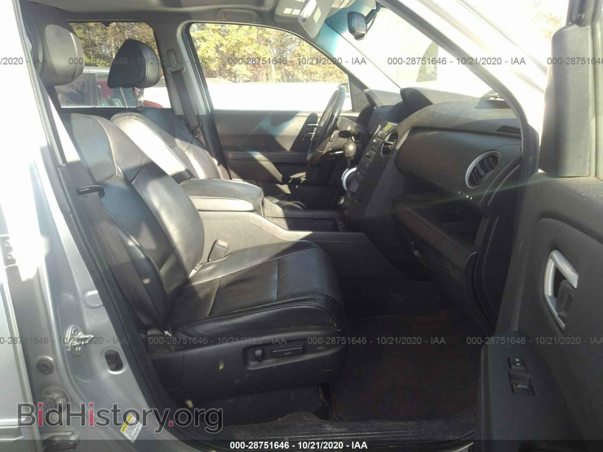 2011 HONDA PILOT - VIN: 5FNYF4H95BB044964 - Photo 5