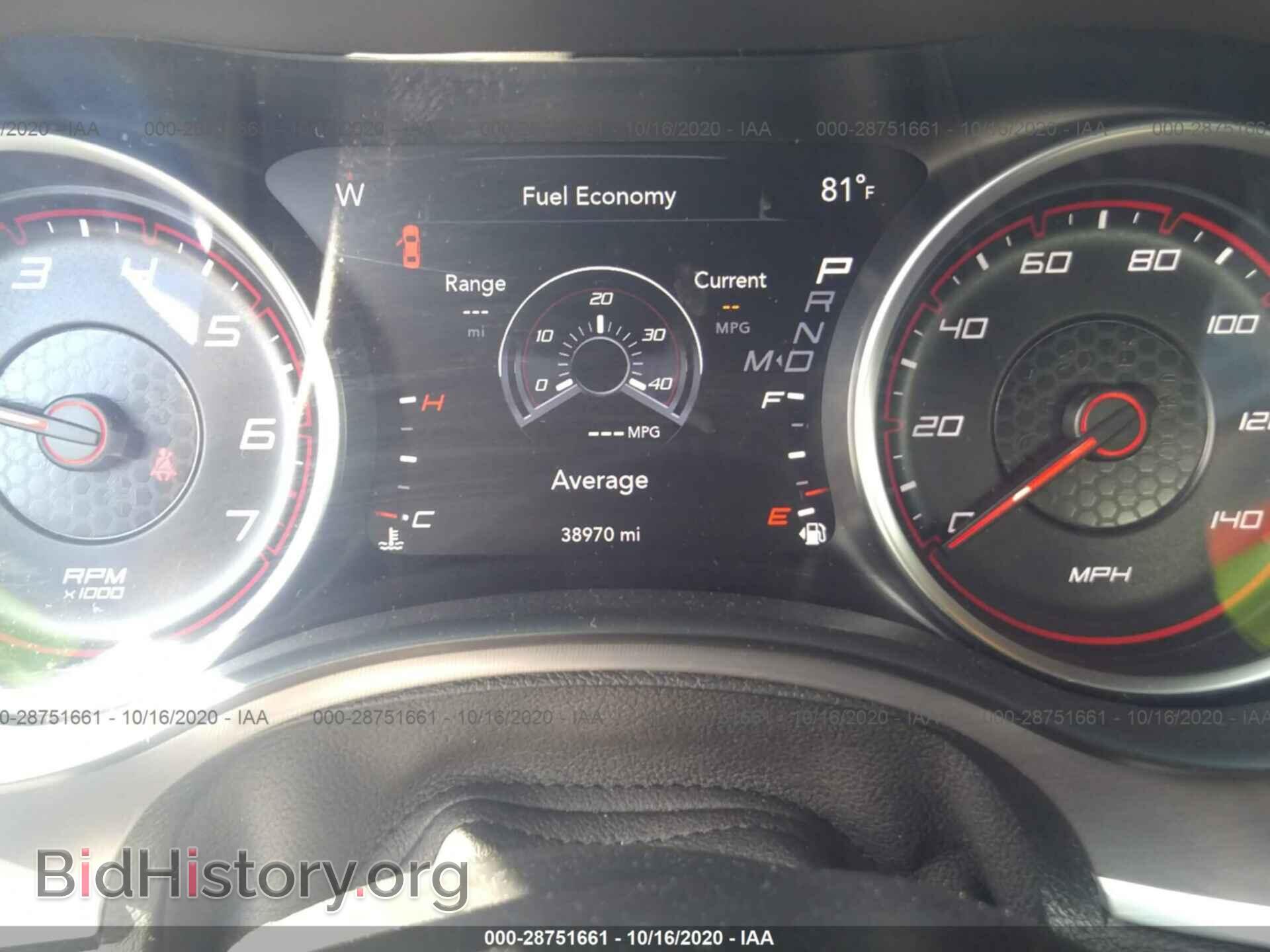 2019 DODGE CHARGER - VIN: 2C3CDXBG7KH664982 - Фото 7