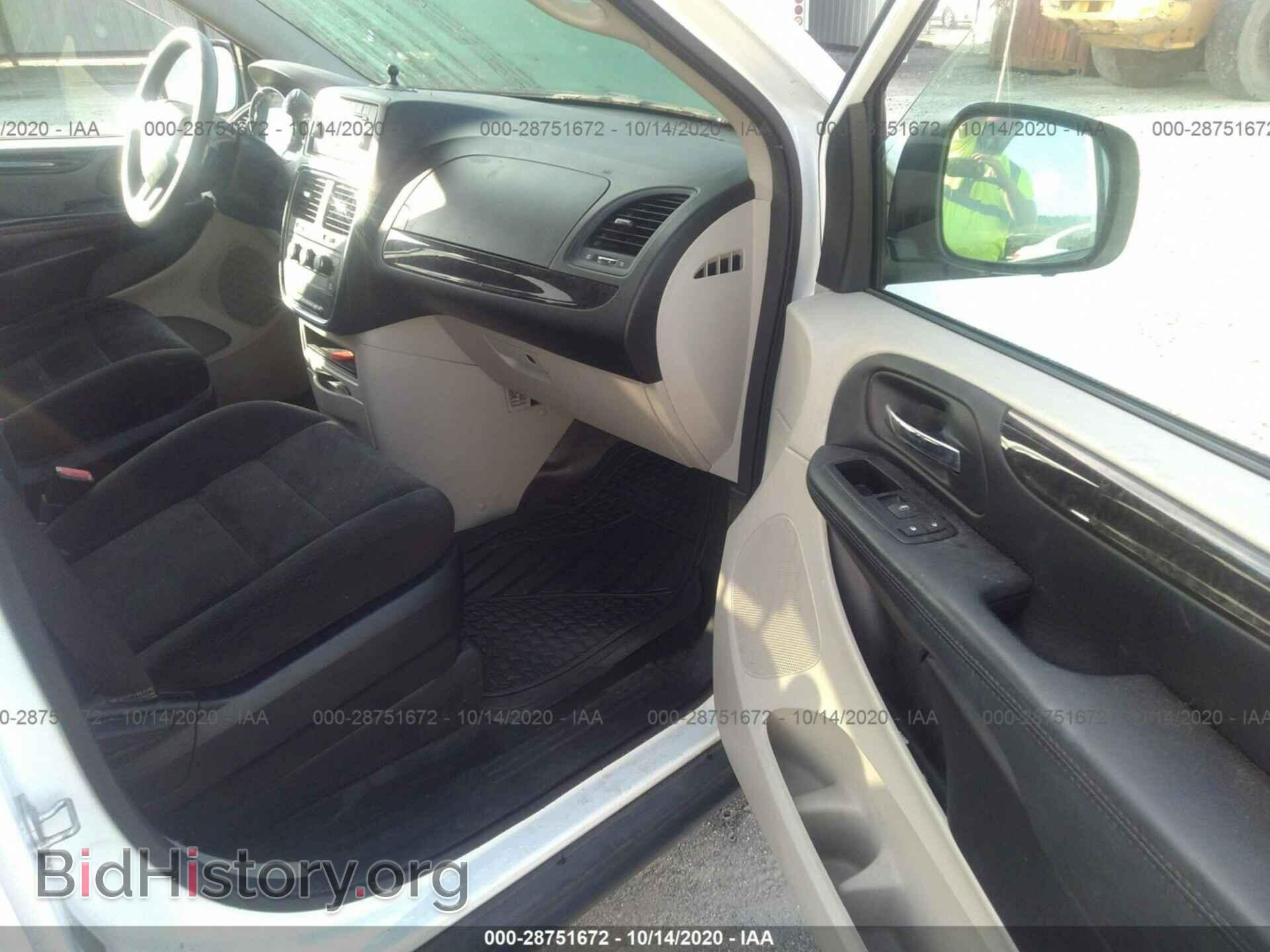 2014 RAM CARGO VAN - VIN: 2C4JRGAG3ER375053 - Фото 5
