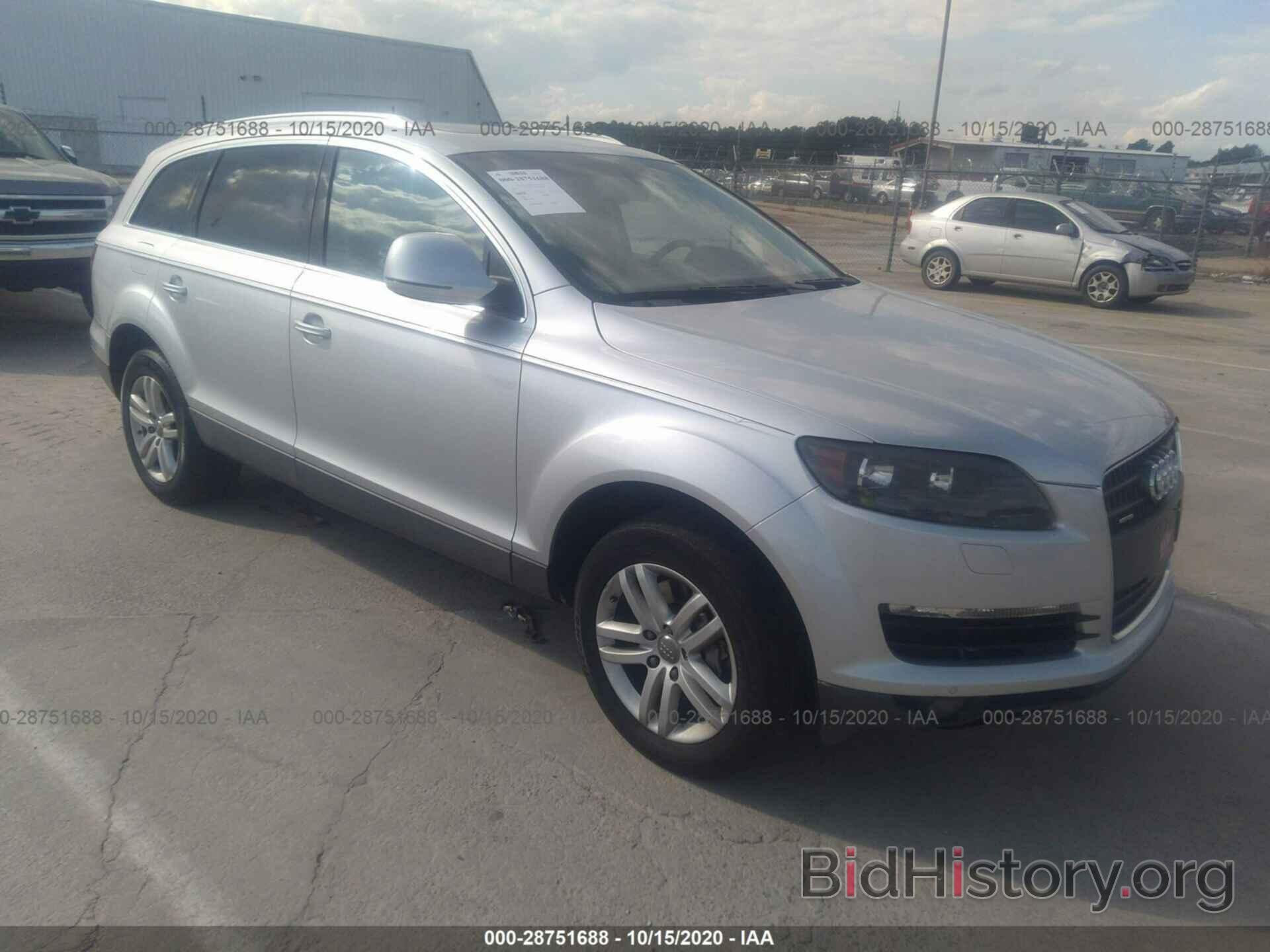 Photo WA1BY74L18D017578 - AUDI Q7 2008