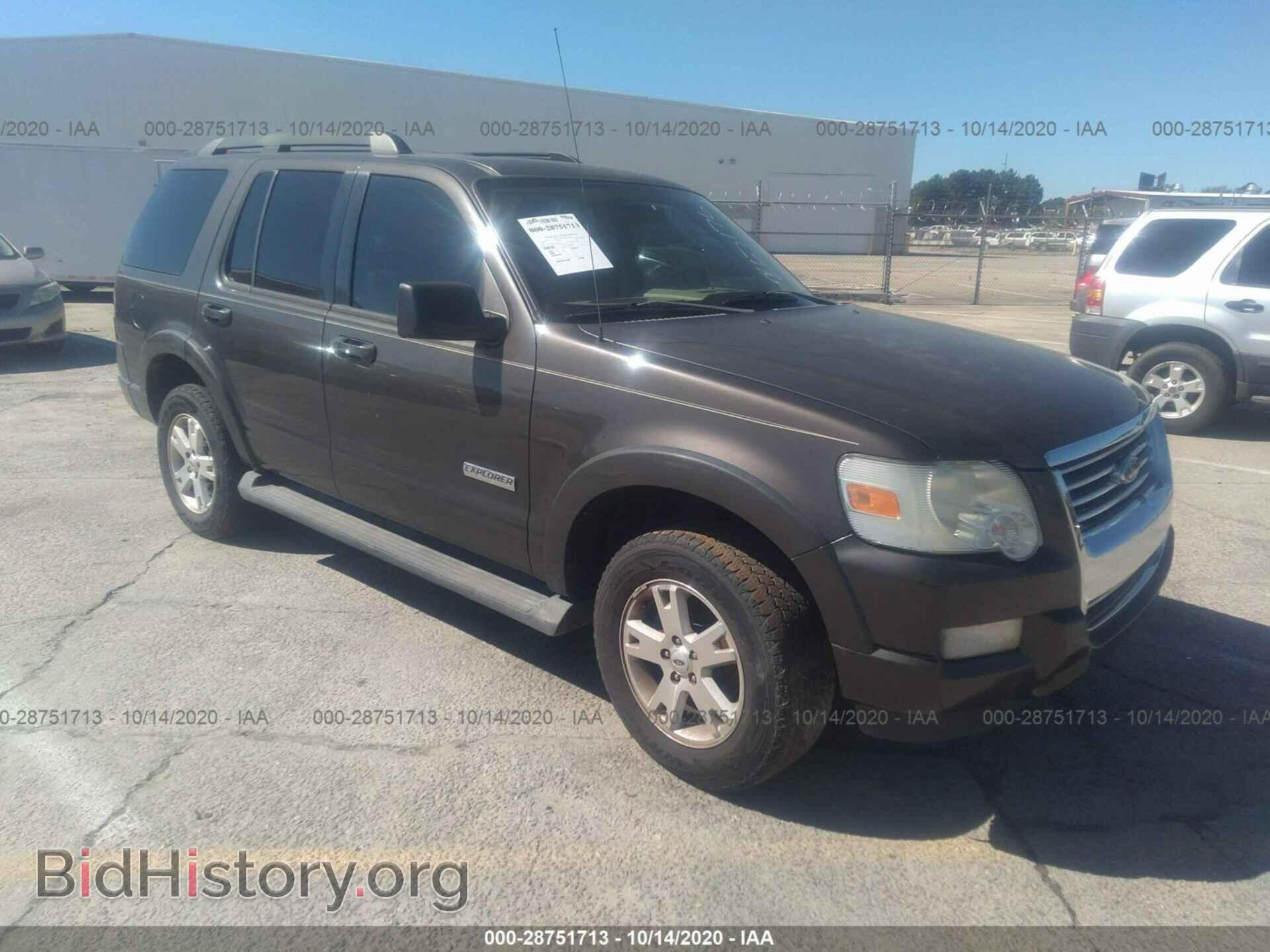 Фотография 1FMEU63EX7UB67176 - FORD EXPLORER 2007