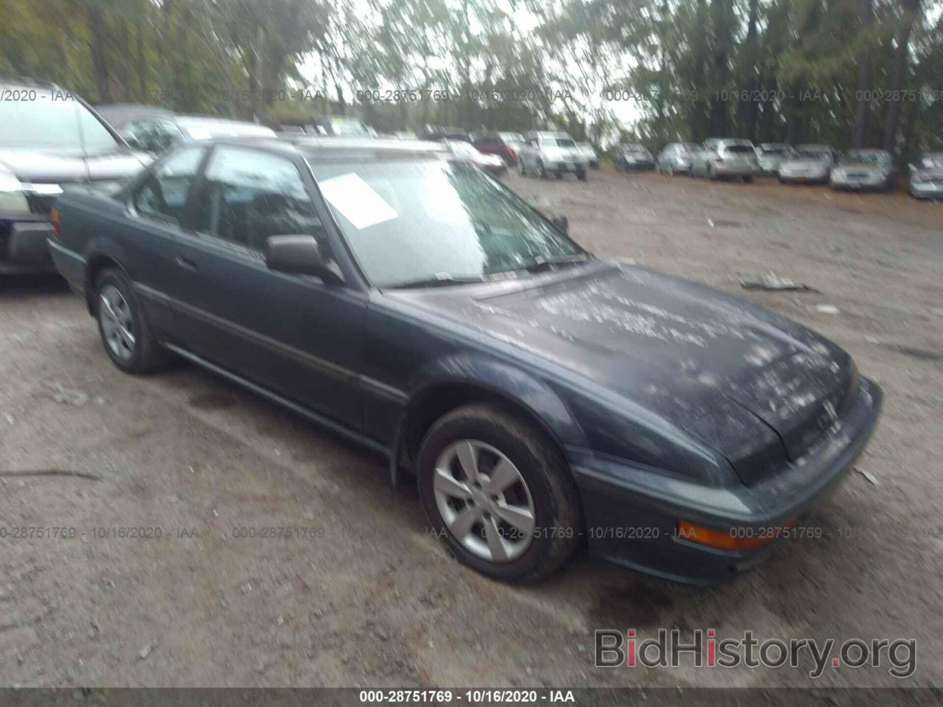 Photo JHMBA4234JC043307 - HONDA PRELUDE 1988