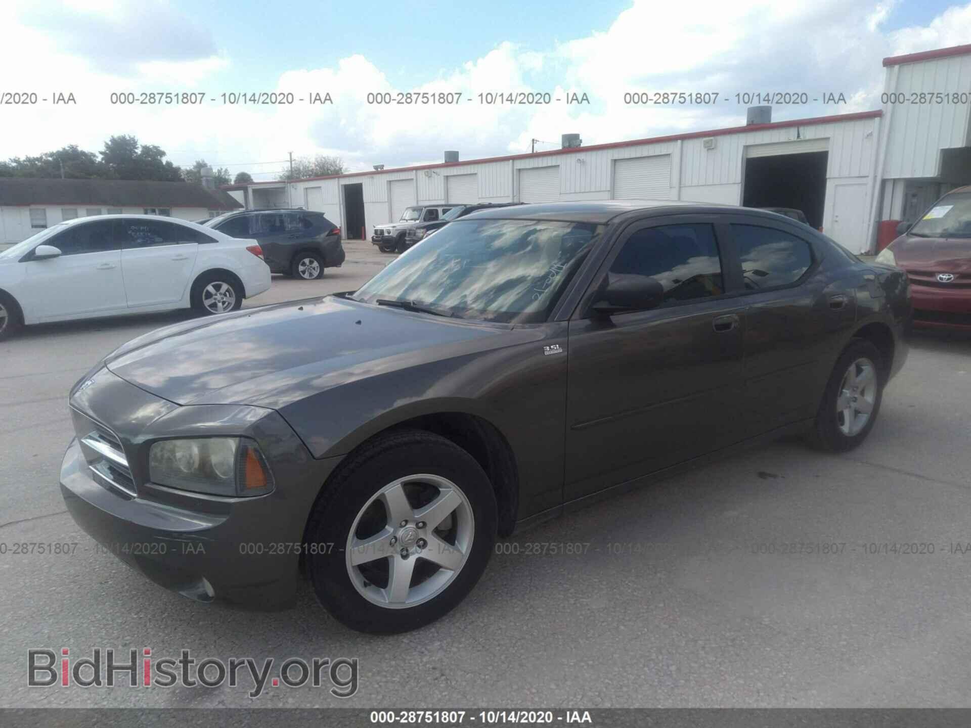 2010 DODGE CHARGER - VIN: 2B3CA3CV4AH194470 - Фото 2