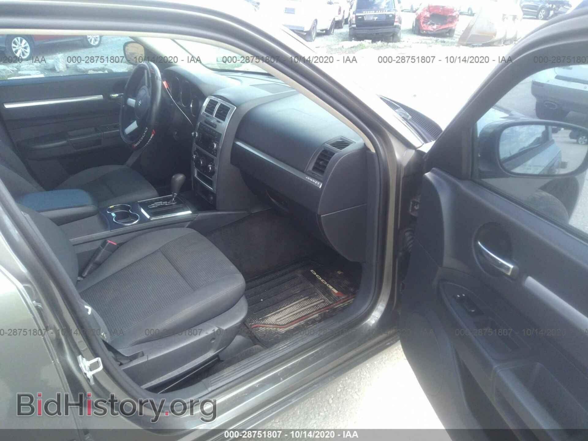 2010 DODGE CHARGER - VIN: 2B3CA3CV4AH194470 - Фото 5