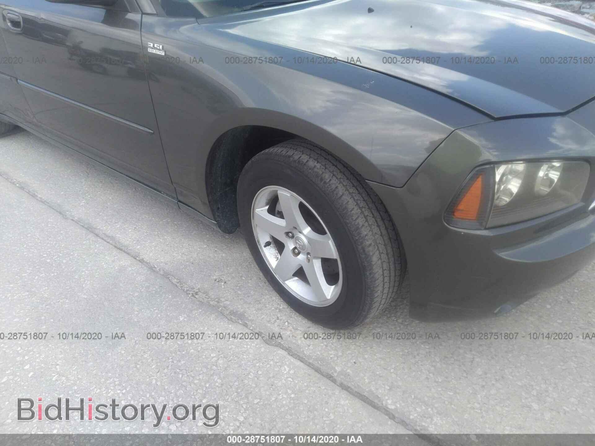 2010 DODGE CHARGER - VIN: 2B3CA3CV4AH194470 - Фото 6
