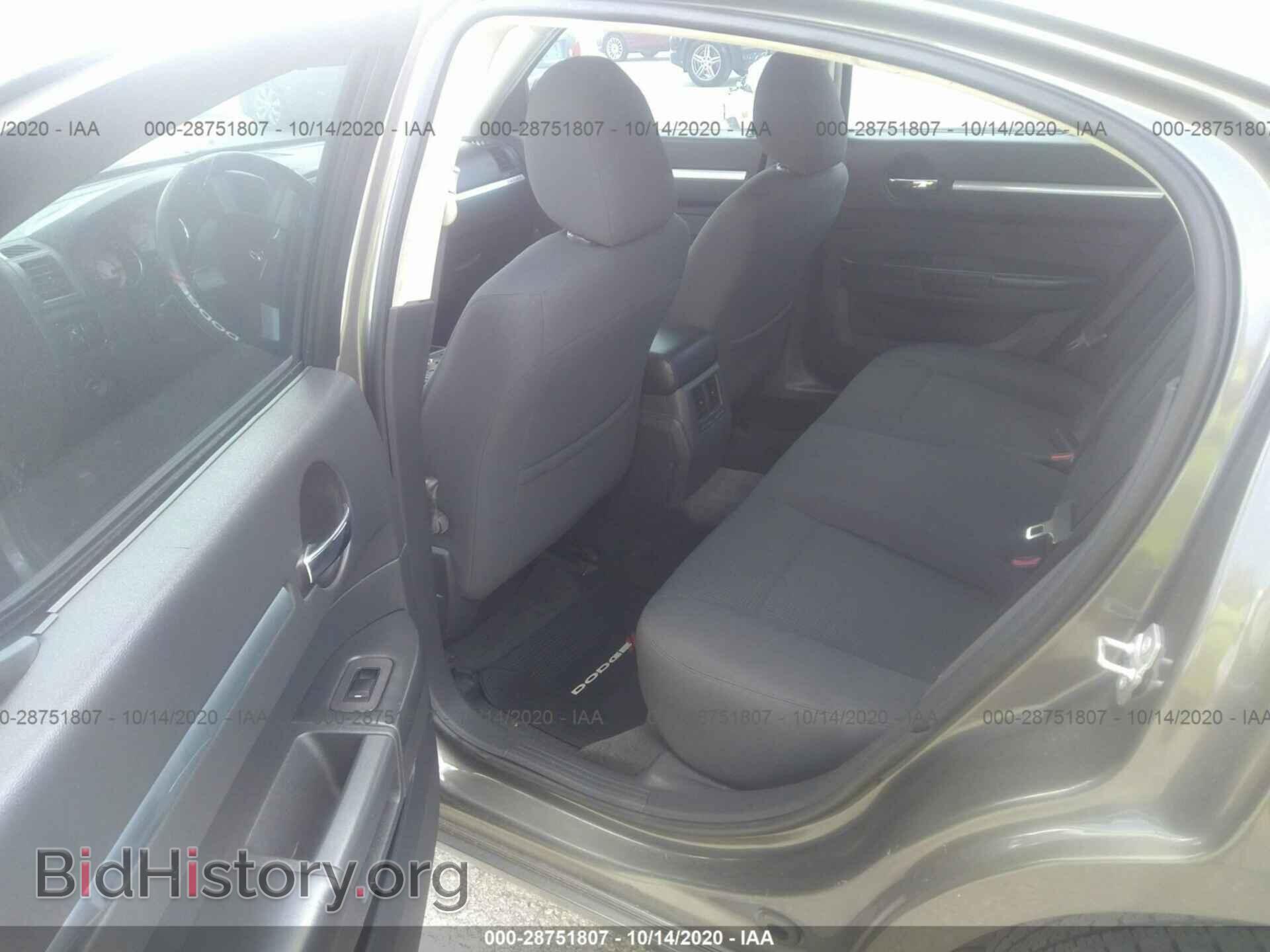 2010 DODGE CHARGER - VIN: 2B3CA3CV4AH194470 - Фото 8